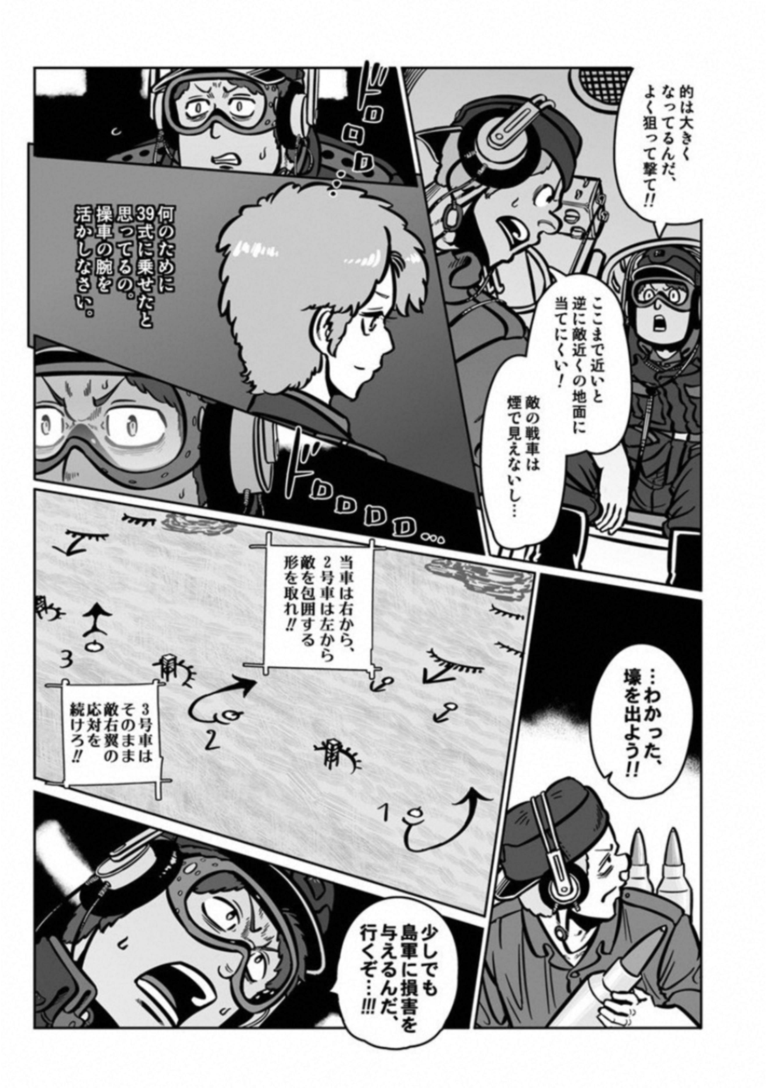 P33