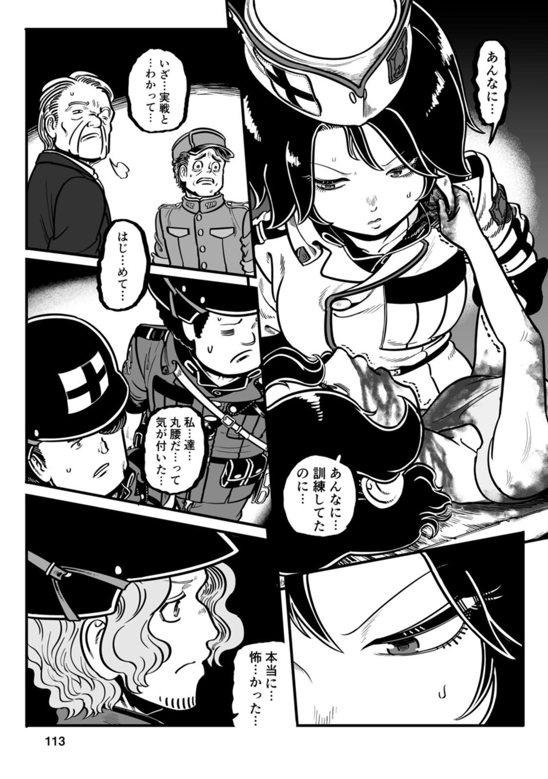 P31