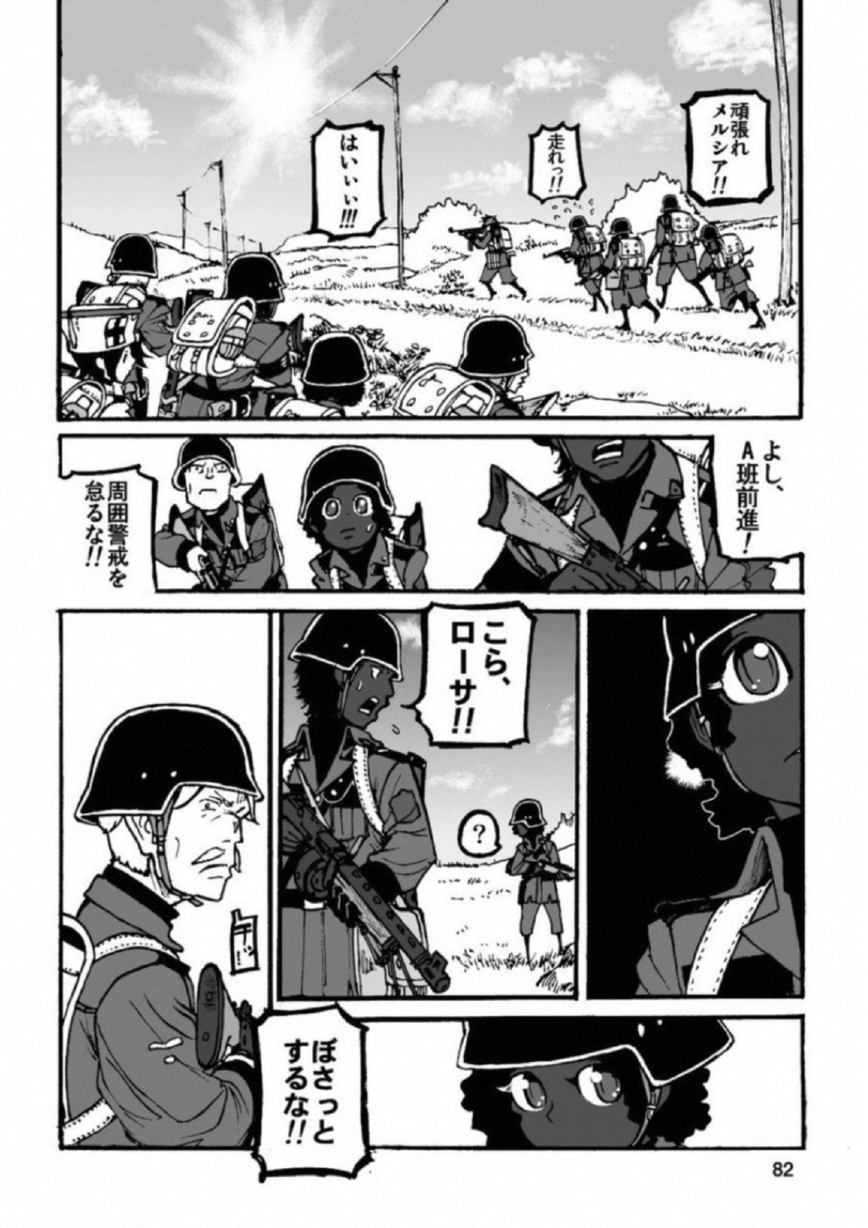 P22