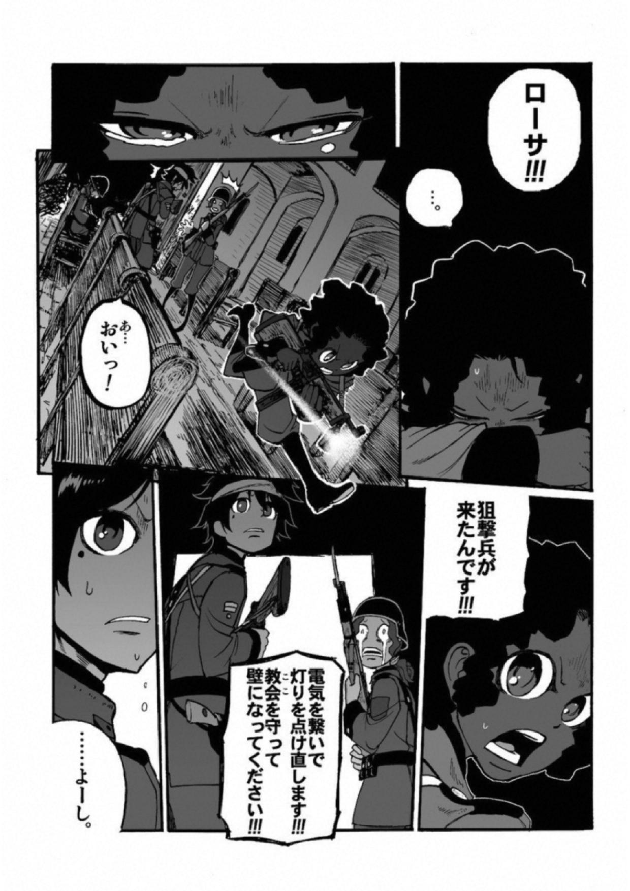 P27