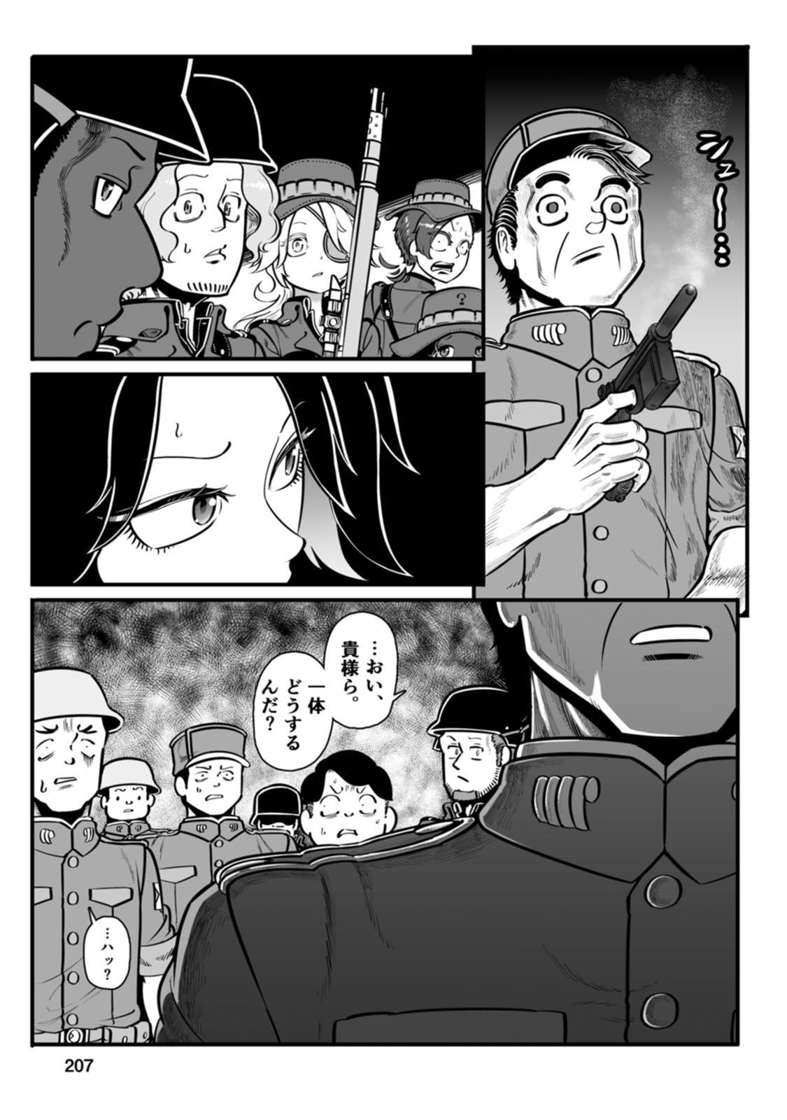 P49