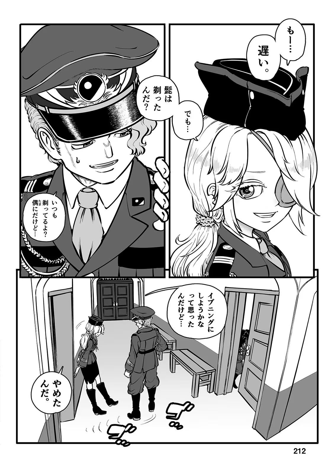 P3