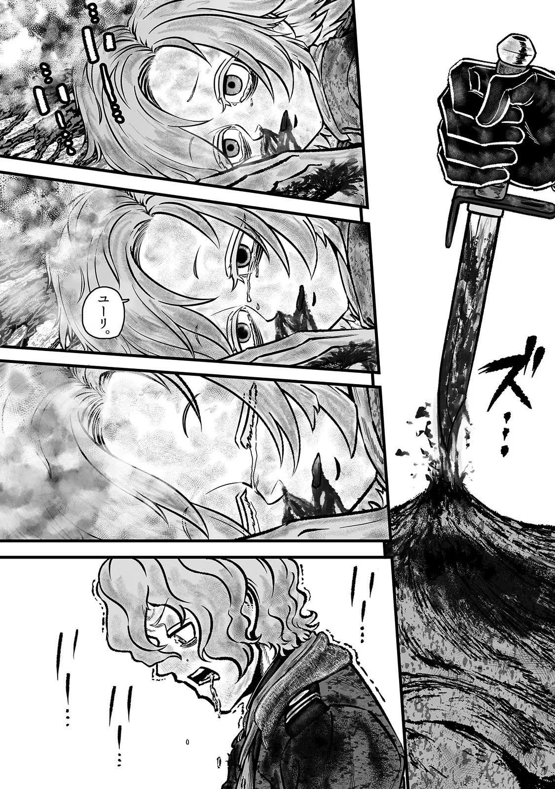 P36