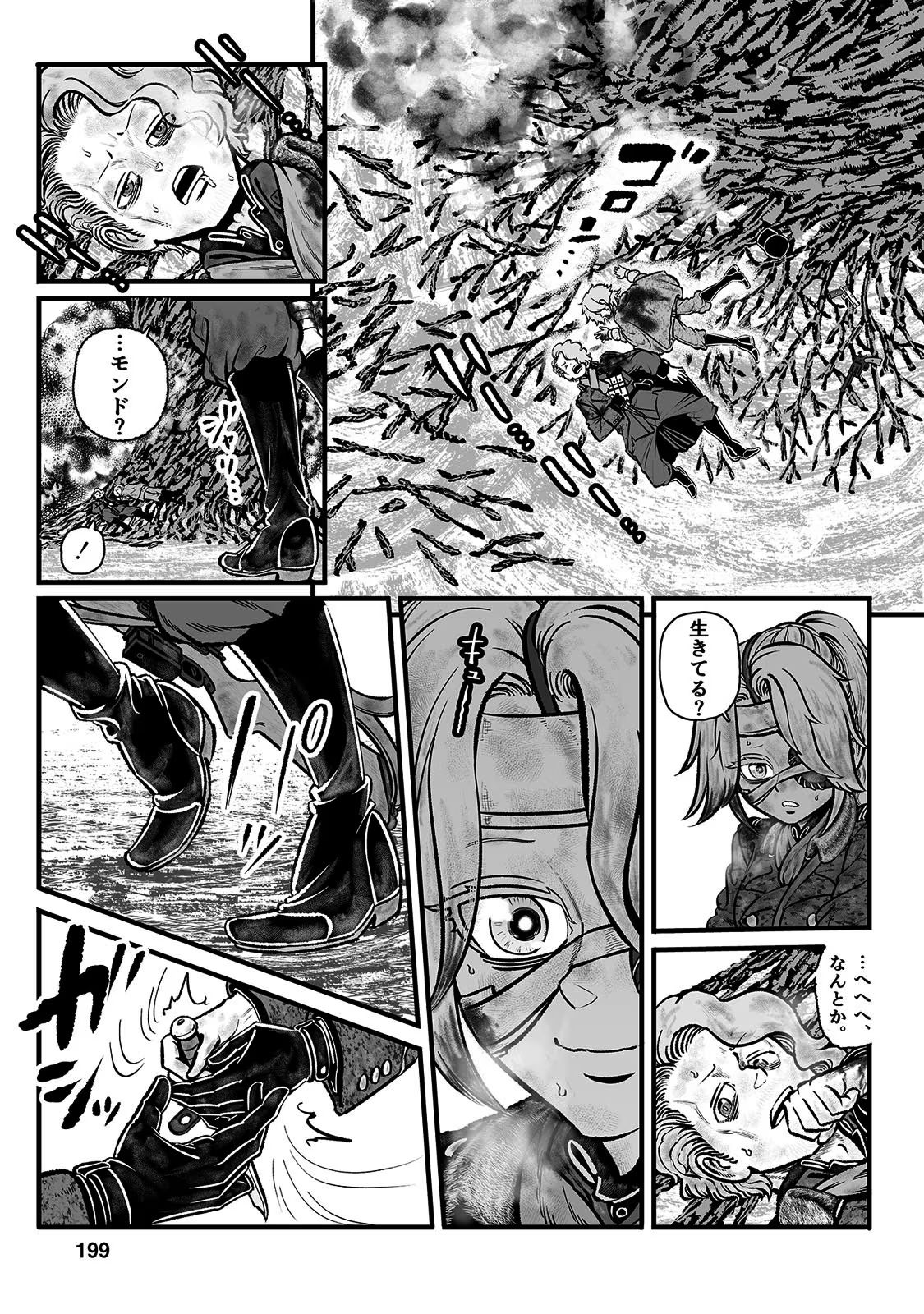 P37