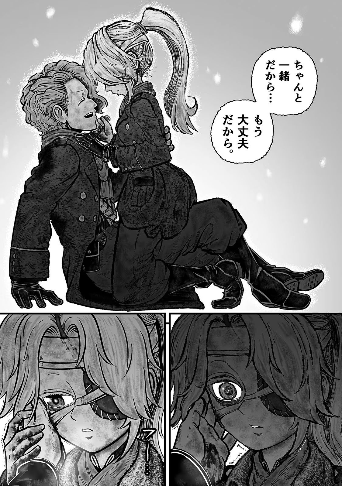 P41