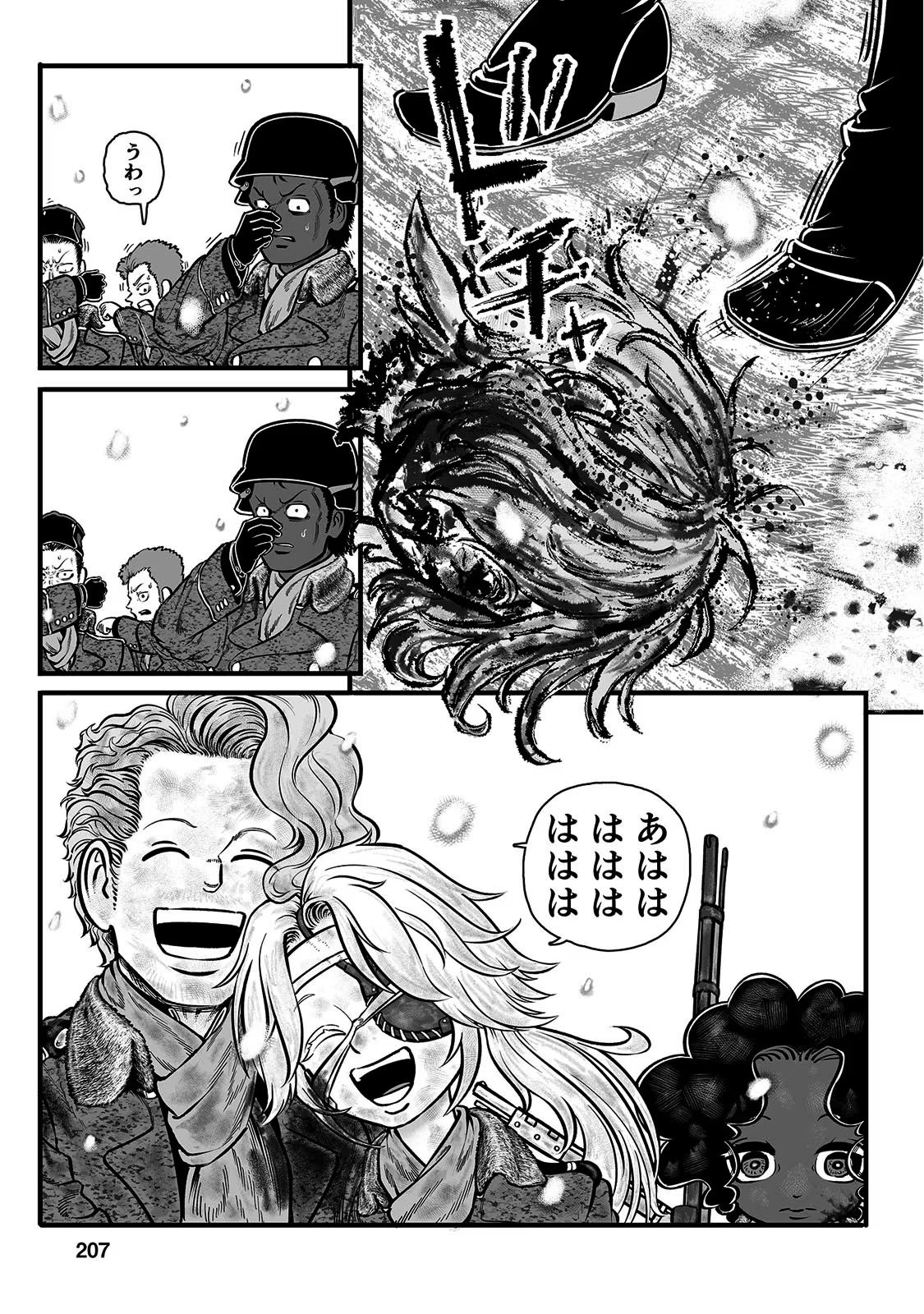 P45