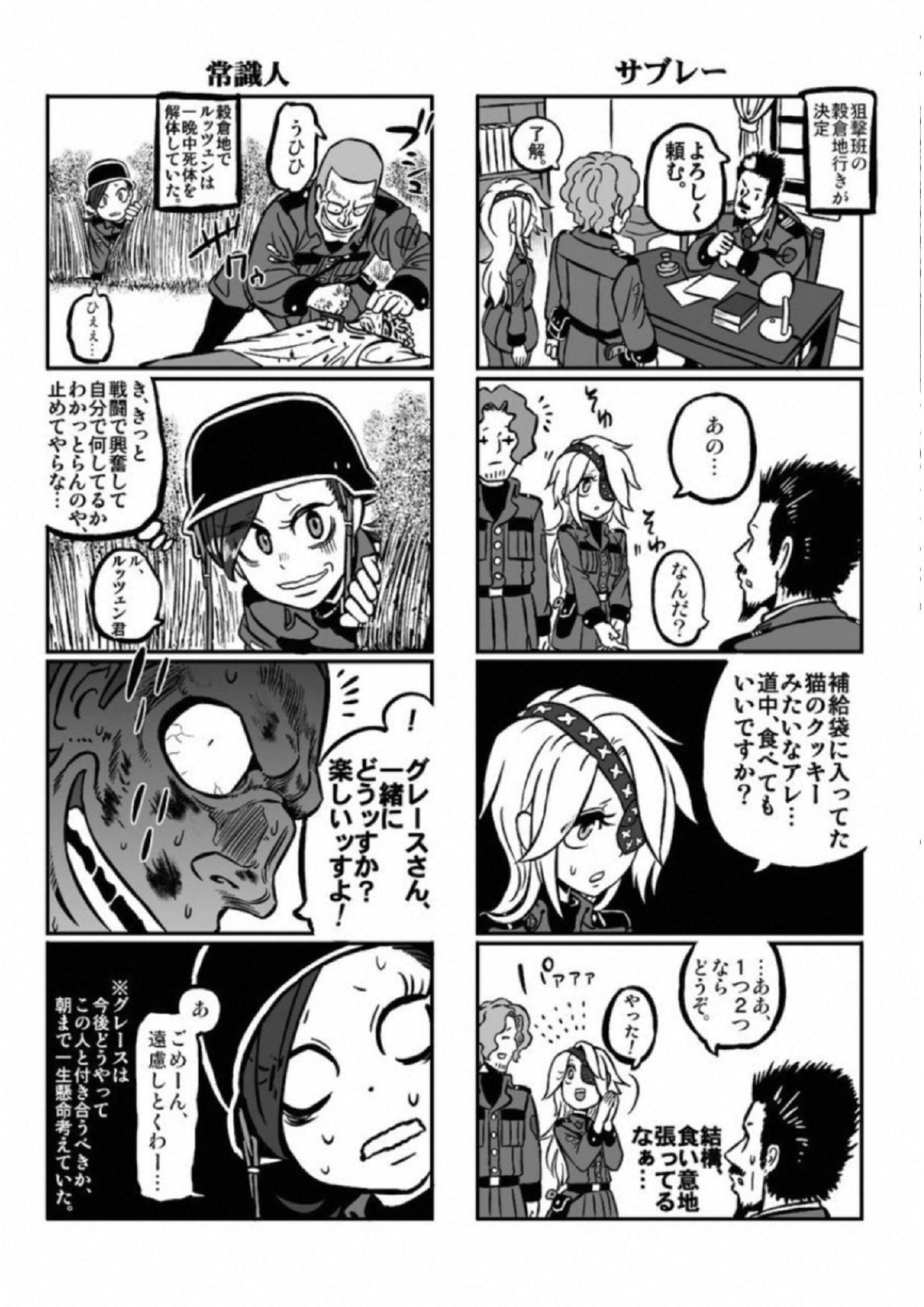 P41
