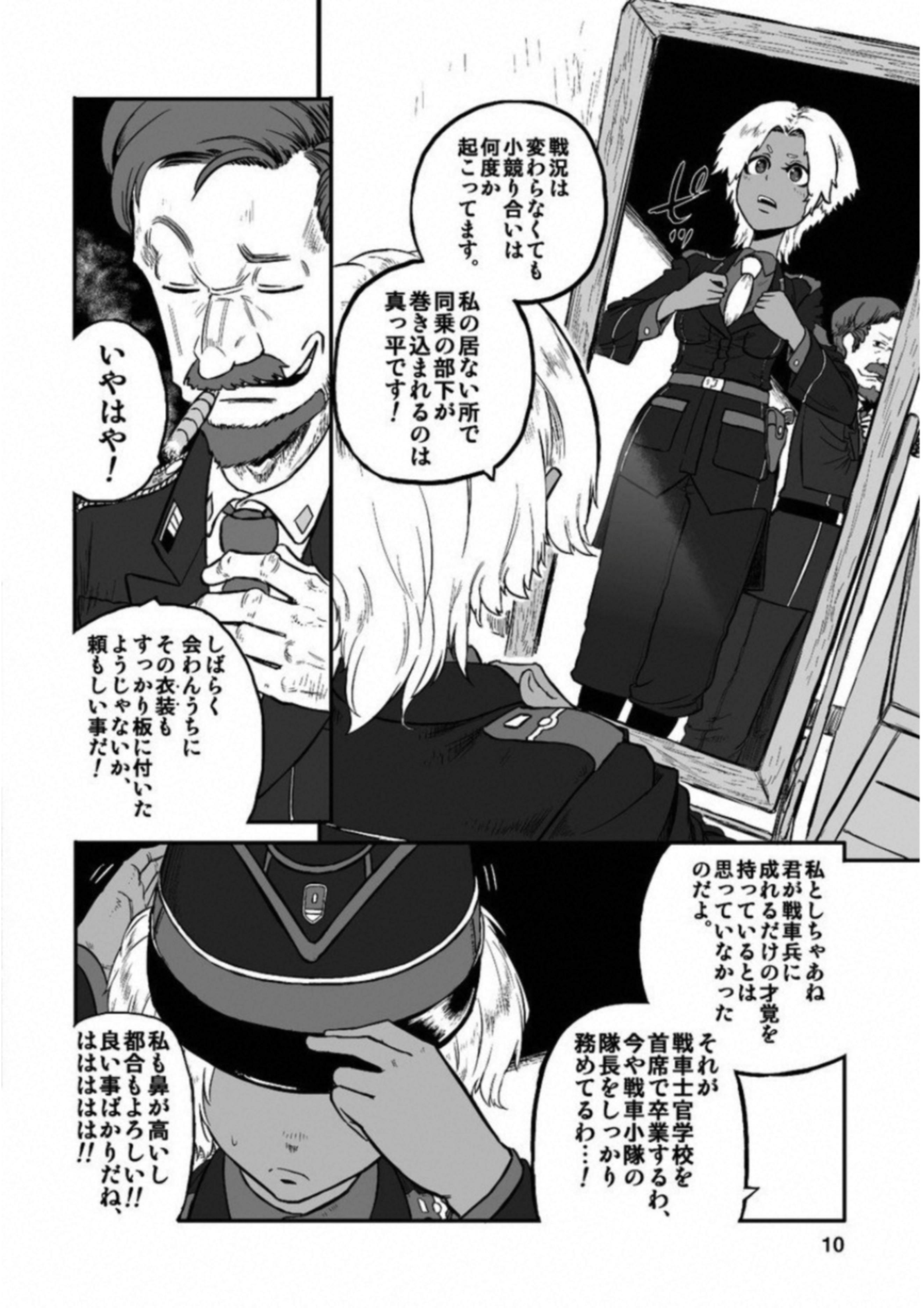 P6