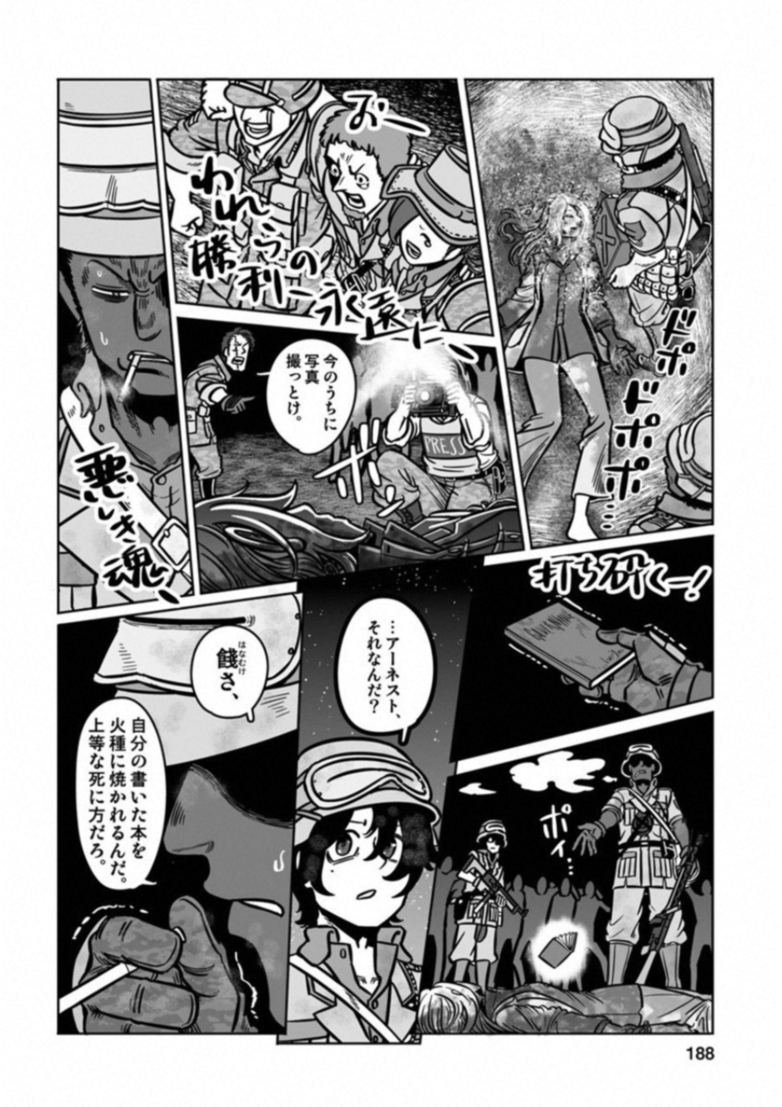 P41