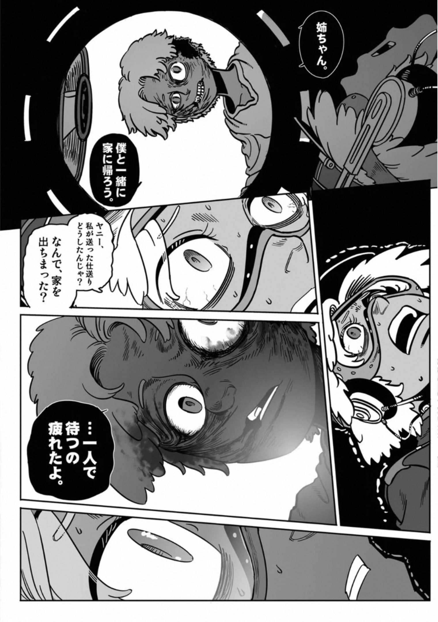 P19