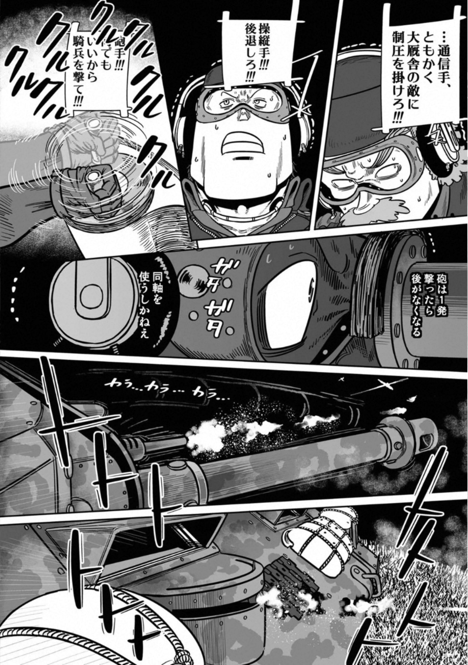 P23