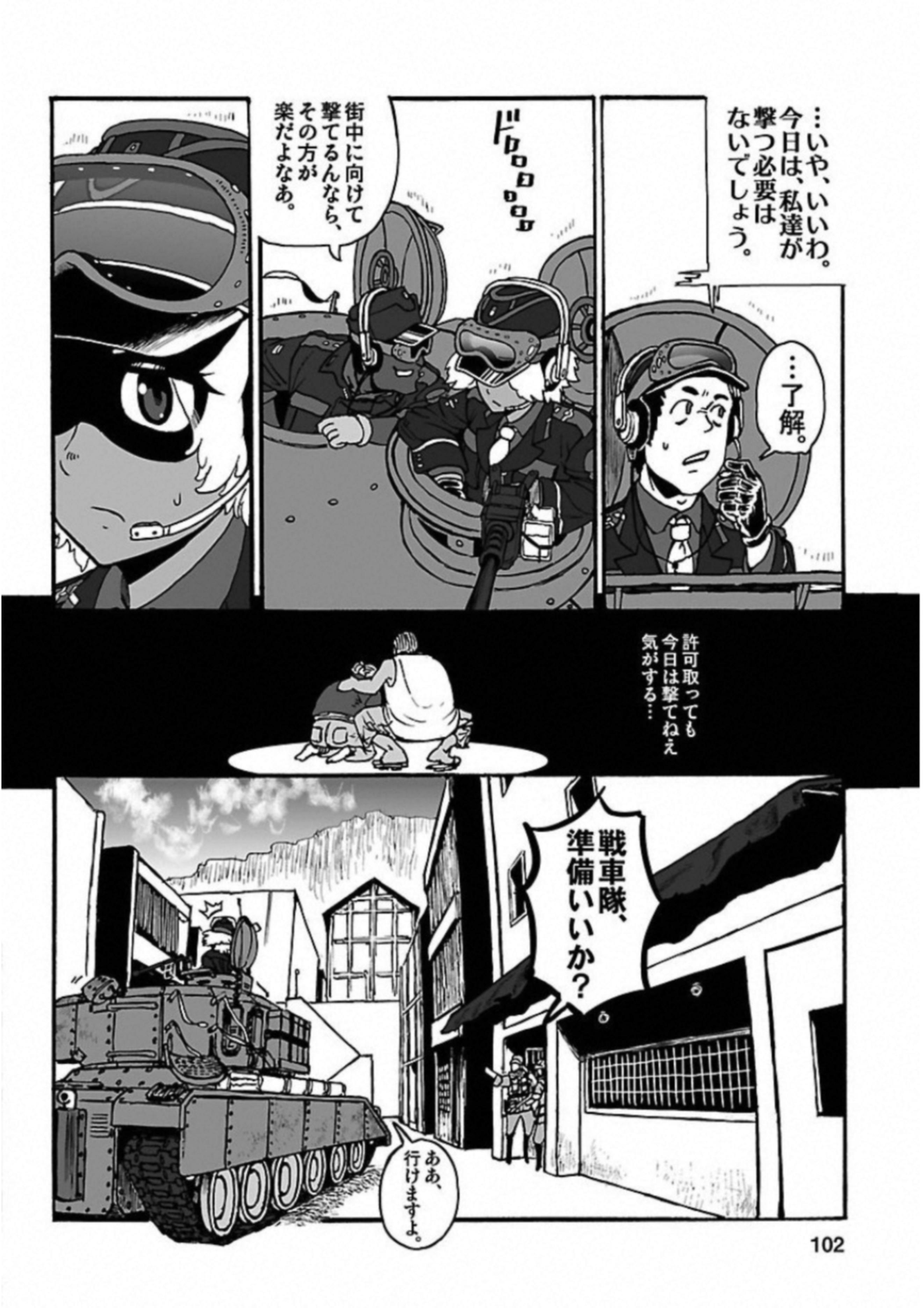 P46
