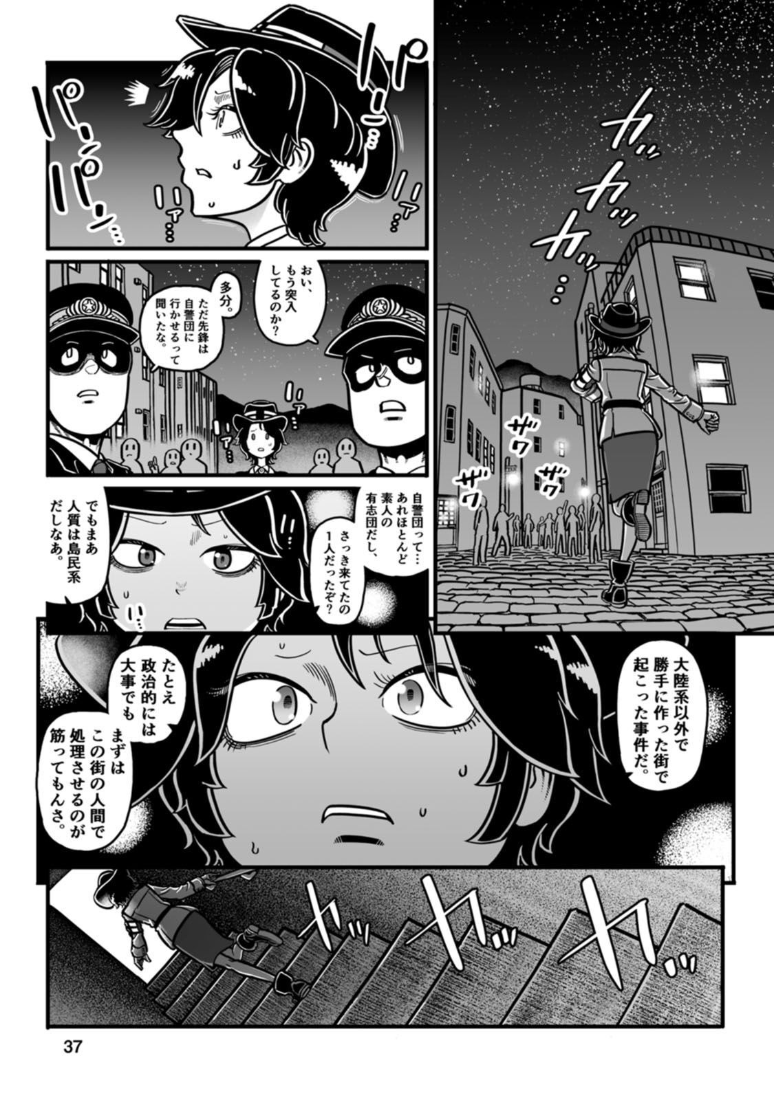 P31