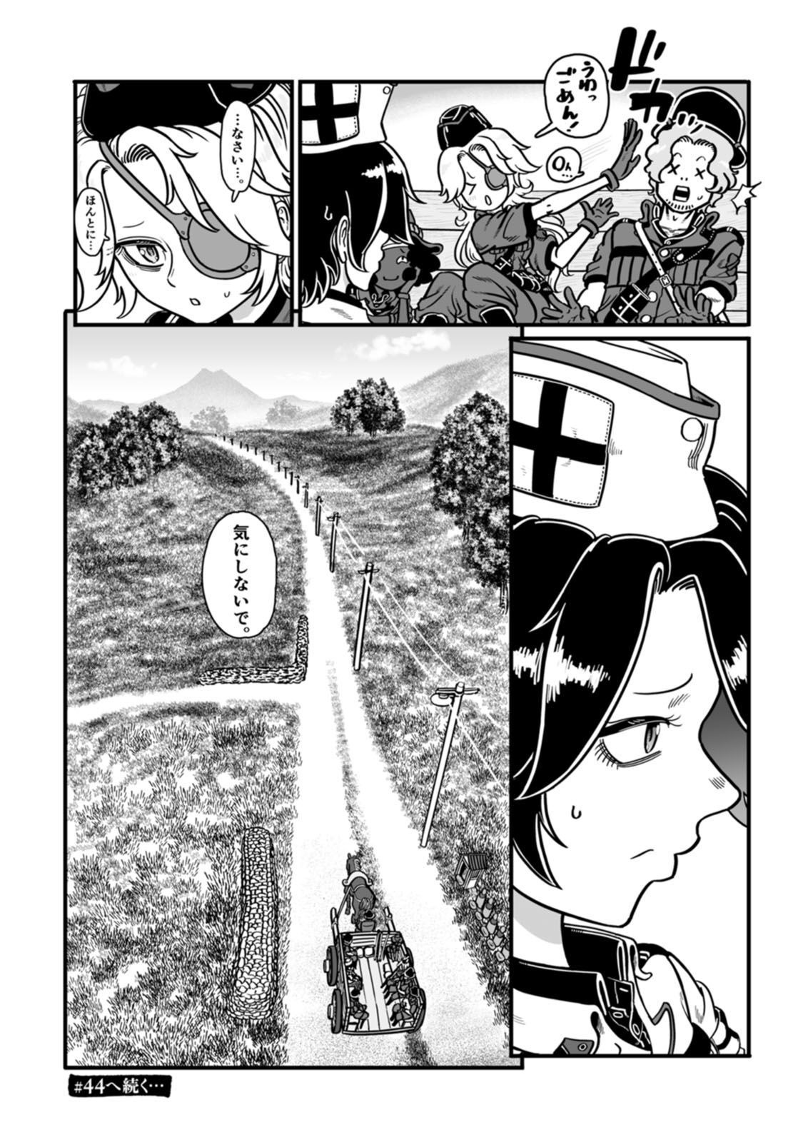 P37