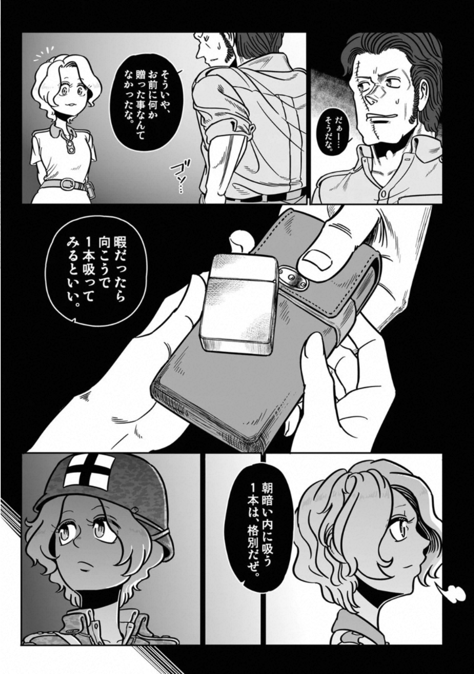 P32