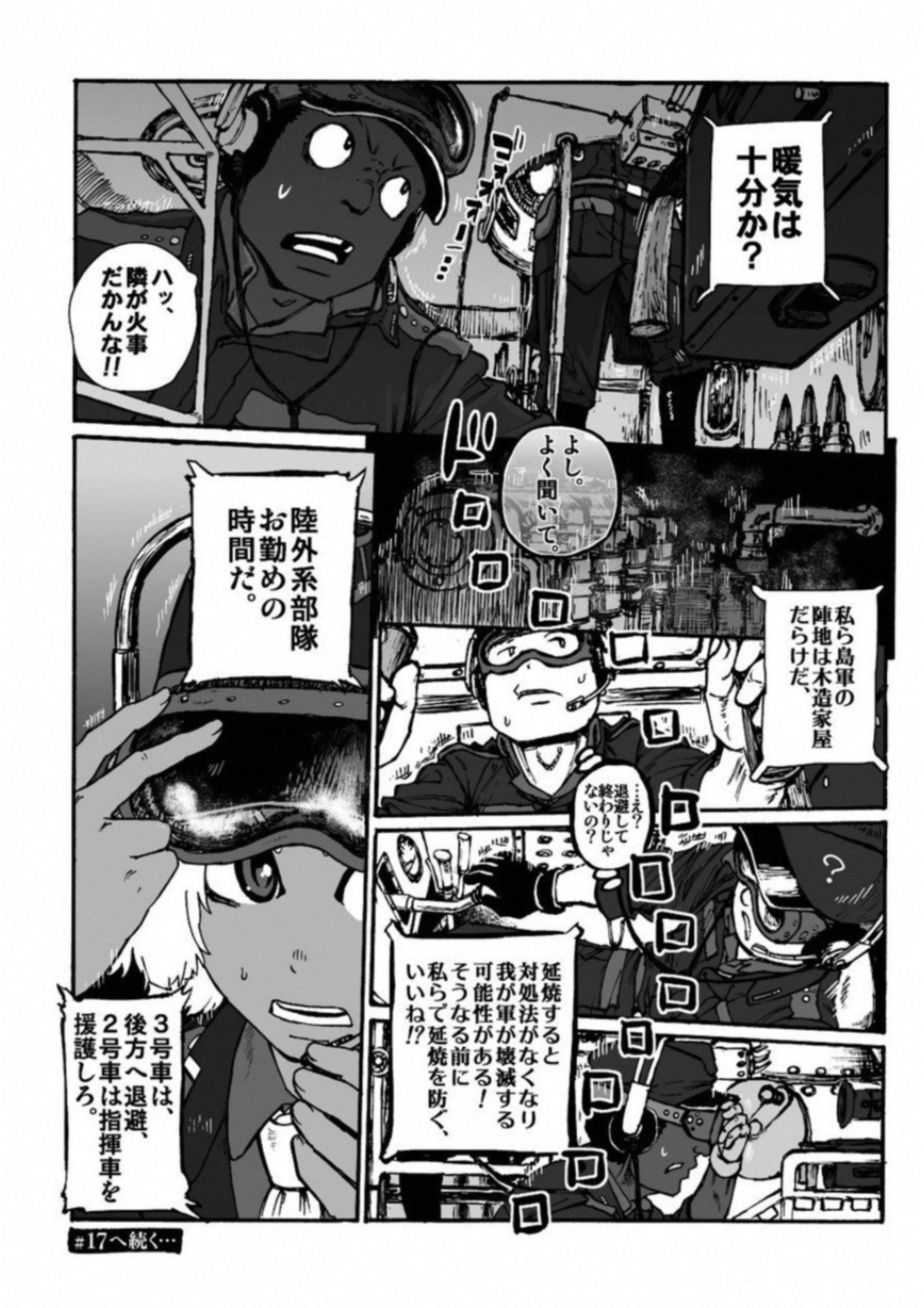 P41