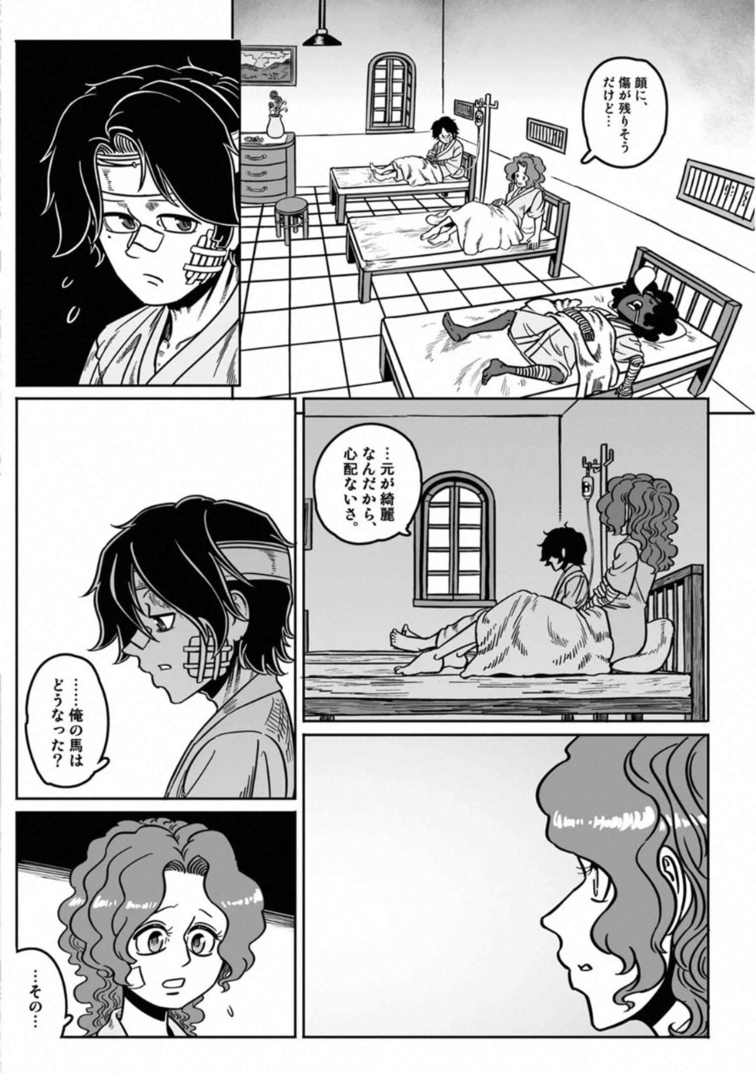 P8