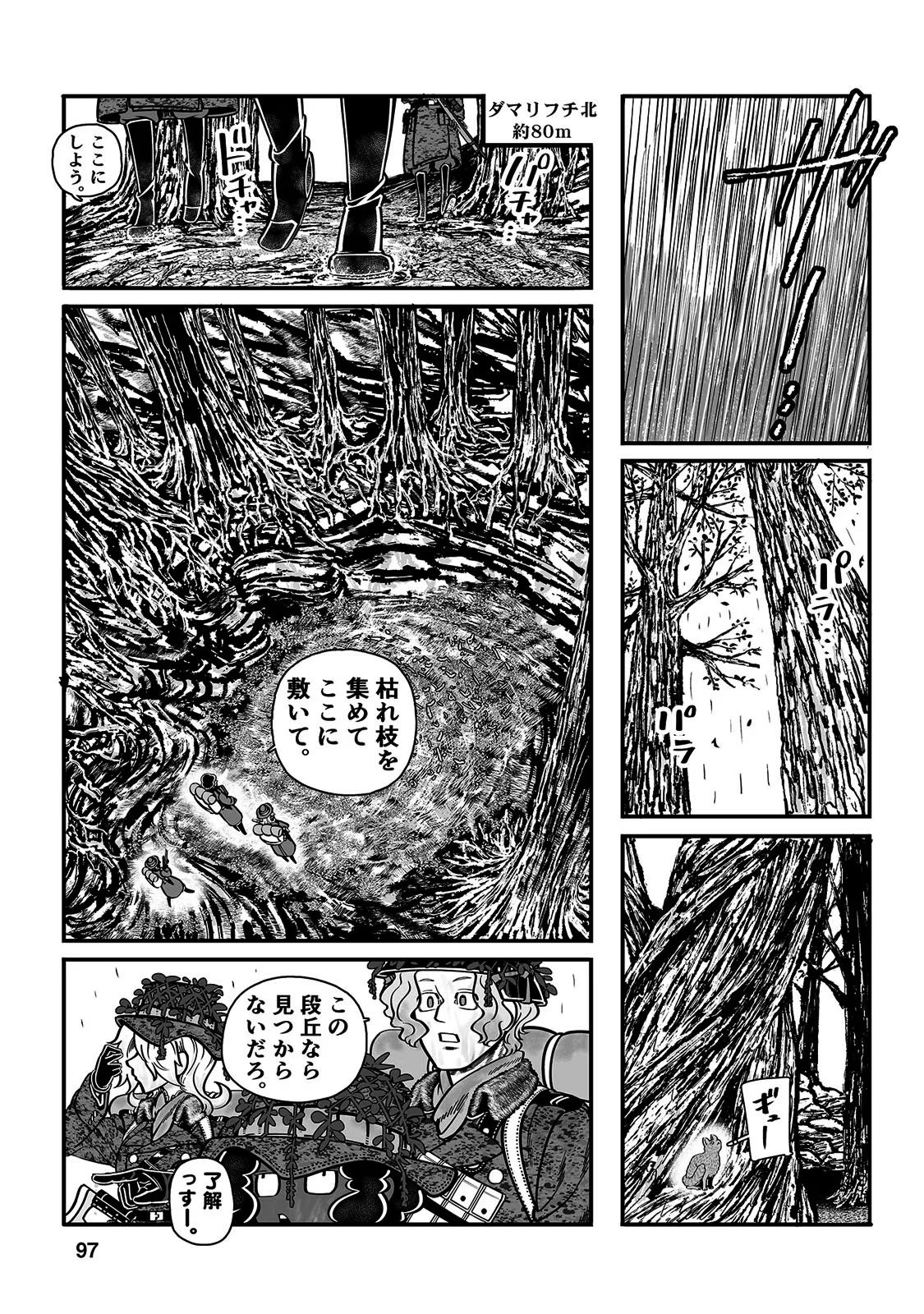 P13