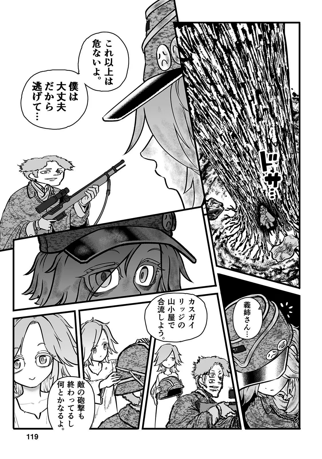 P35