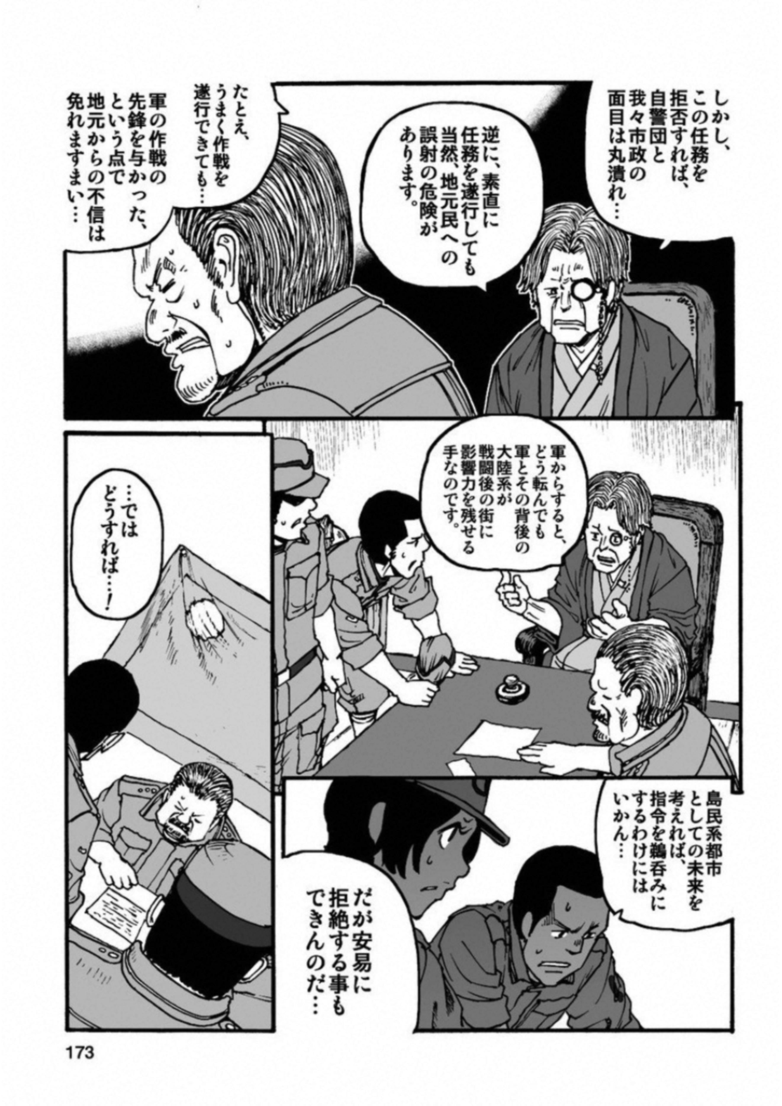 P19