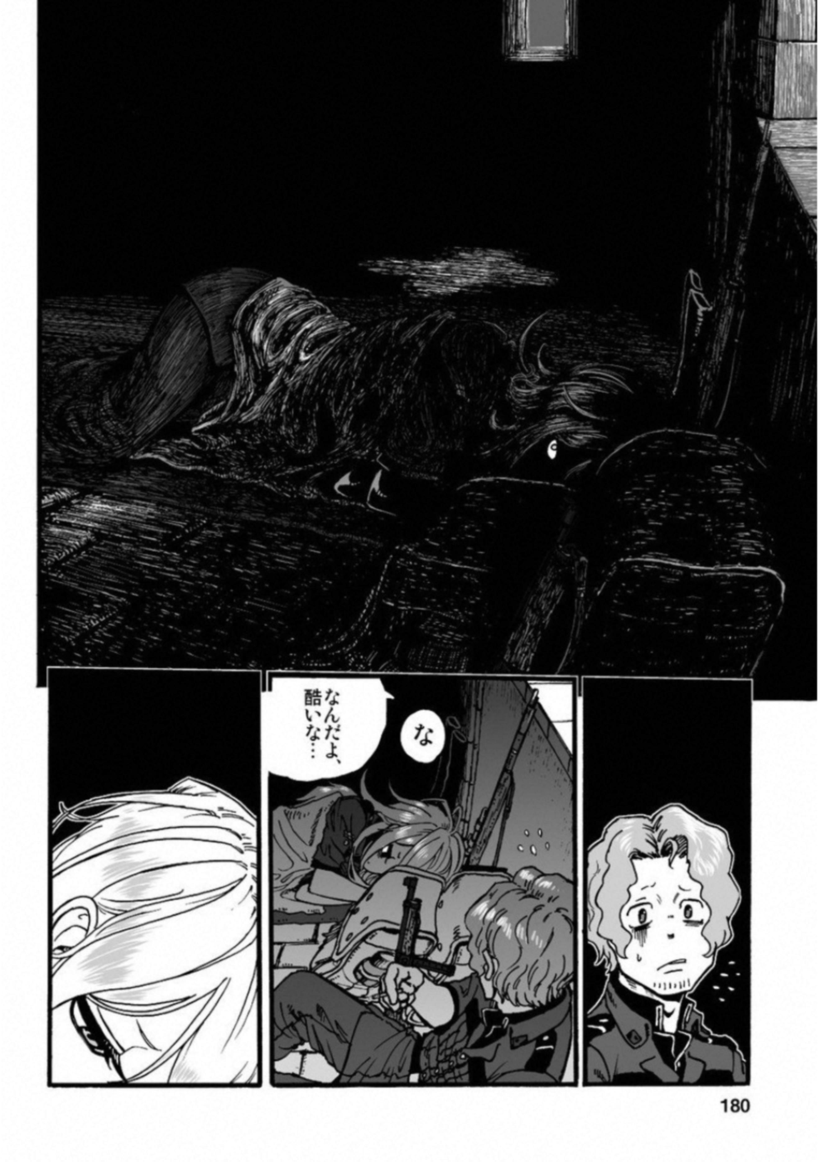 P26