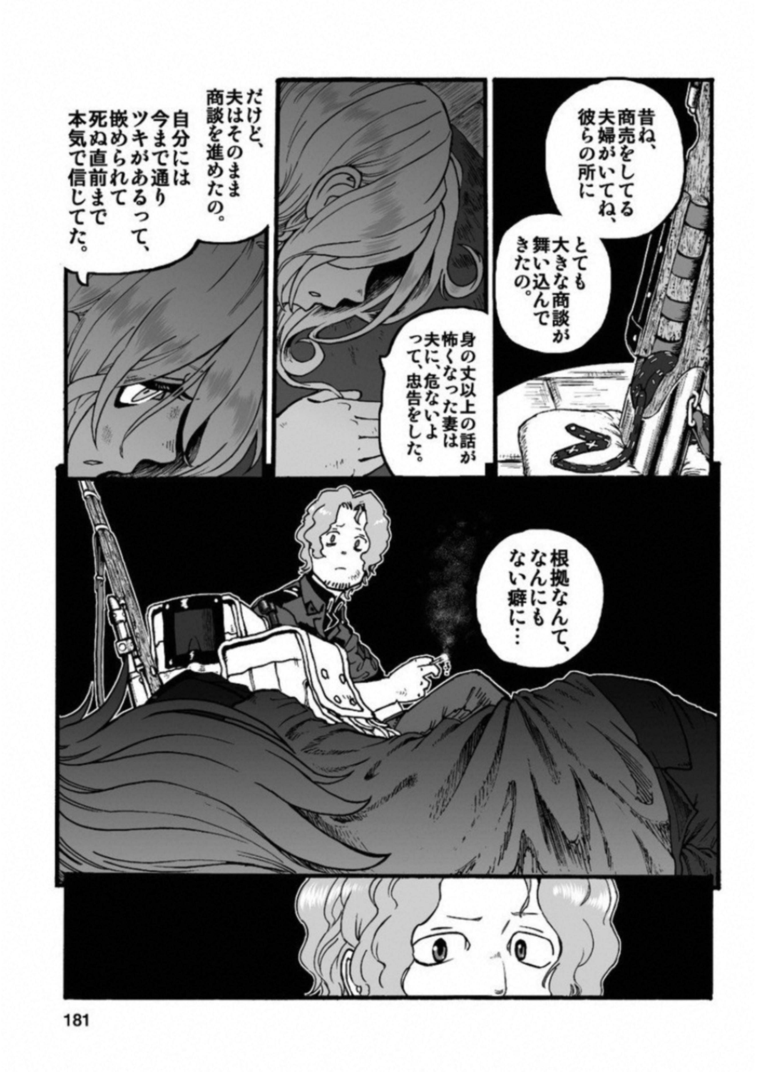 P27