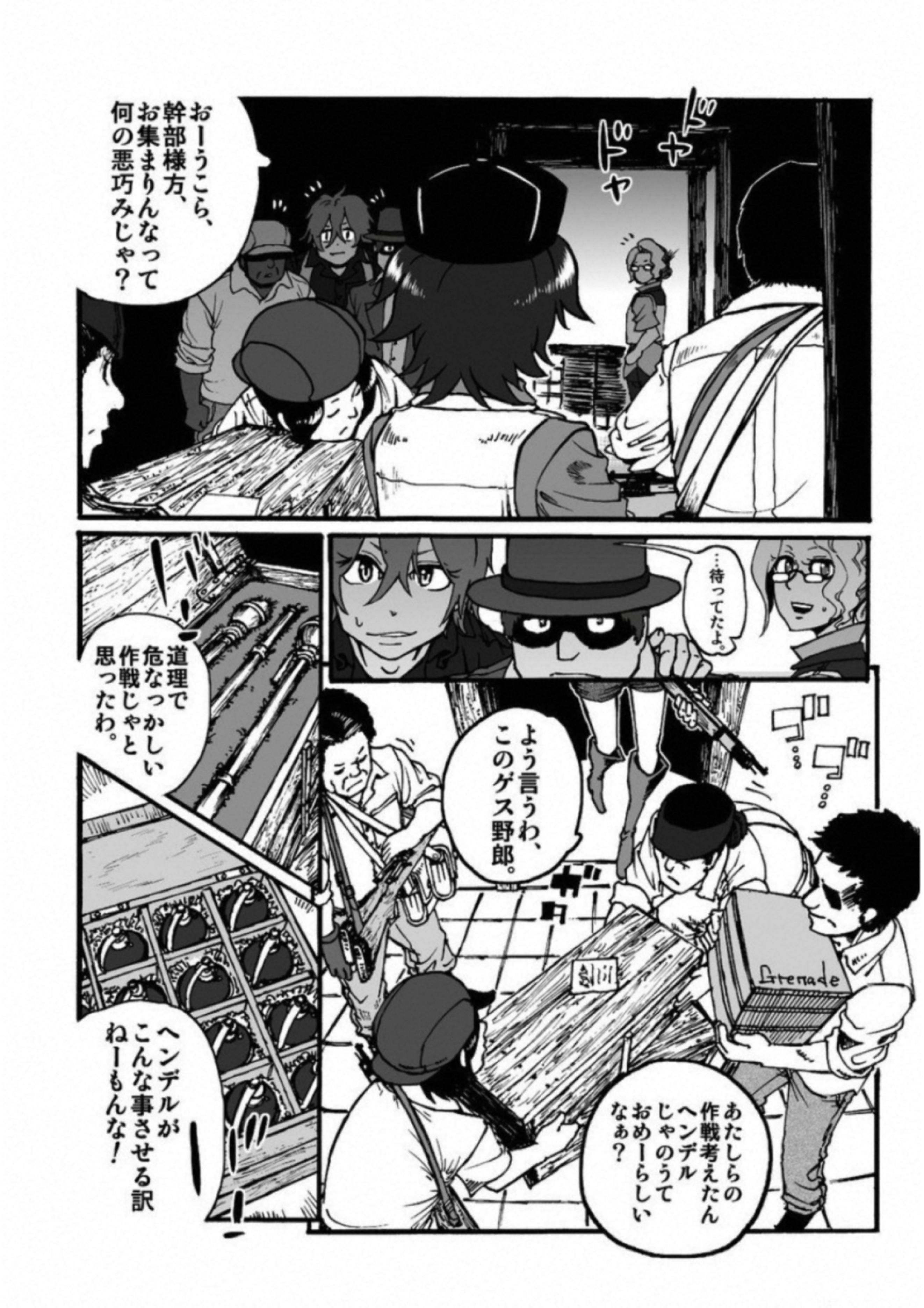 P31