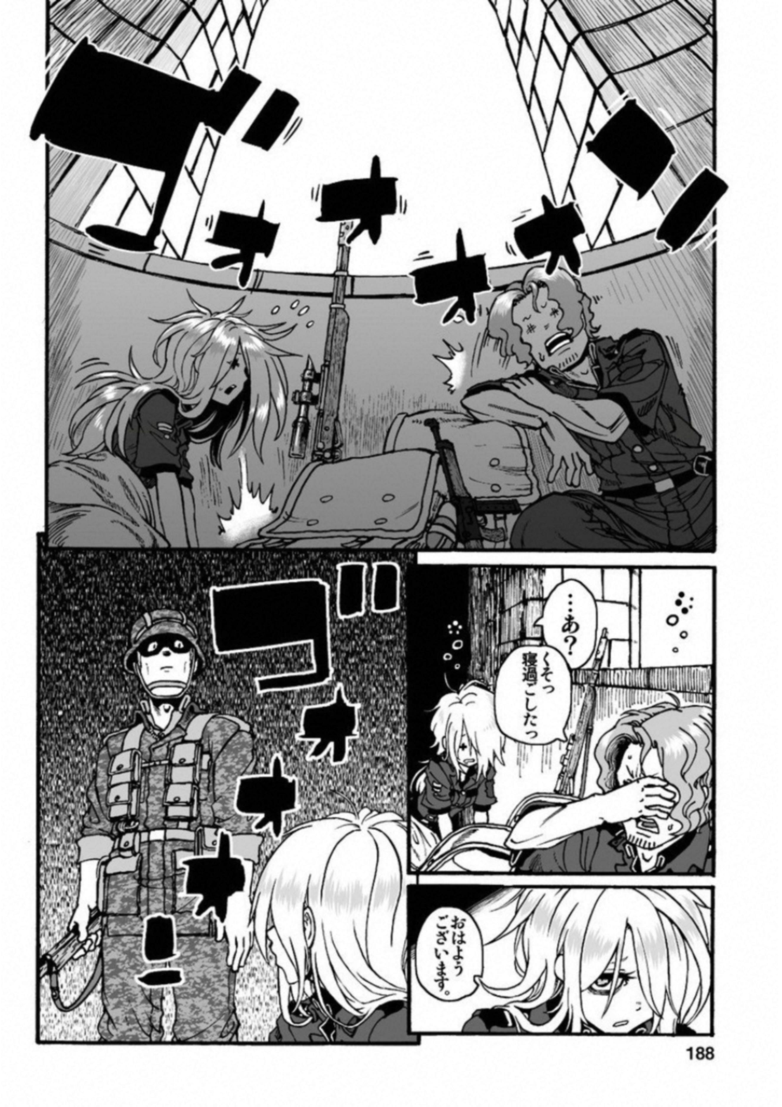 P34