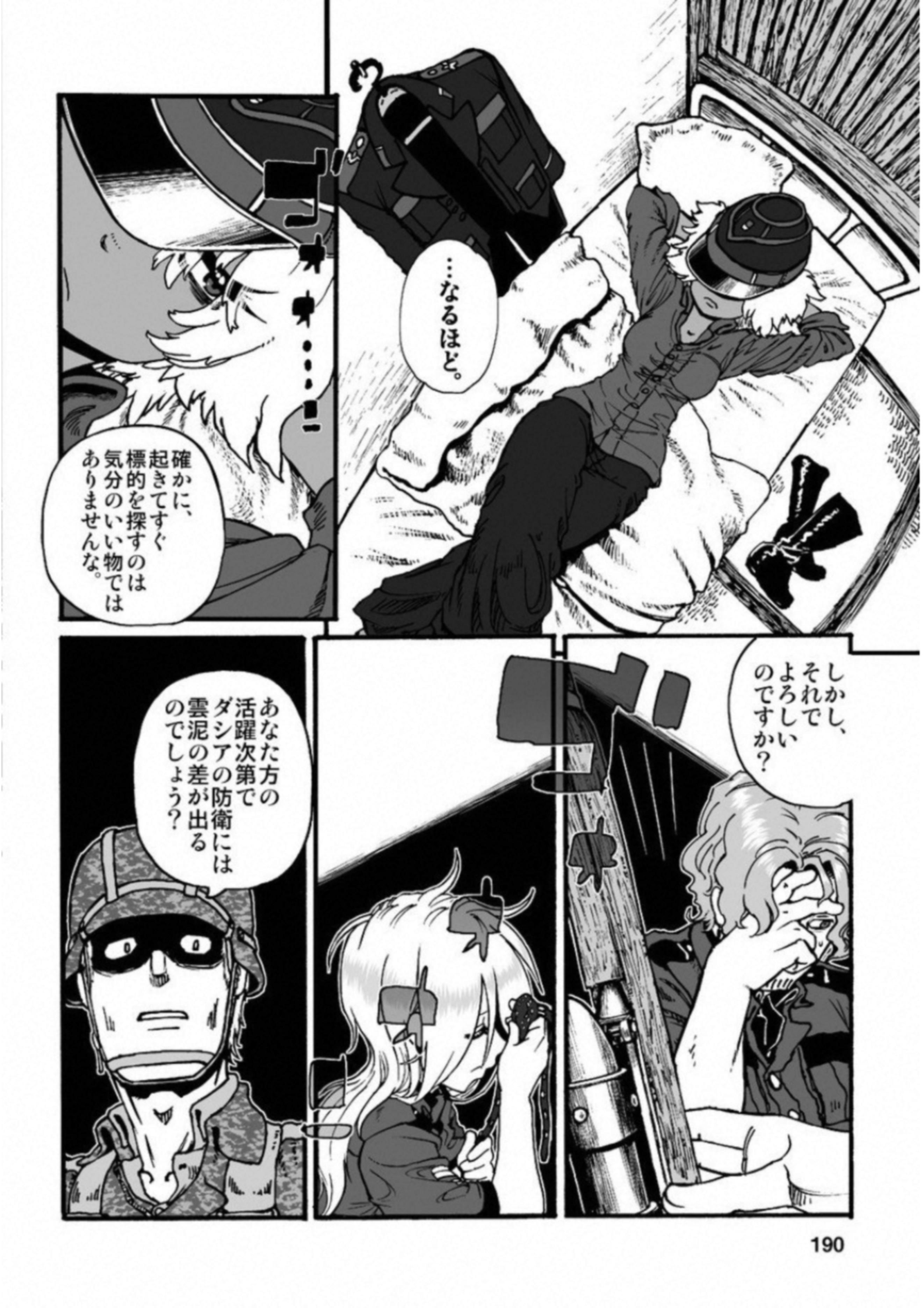 P36