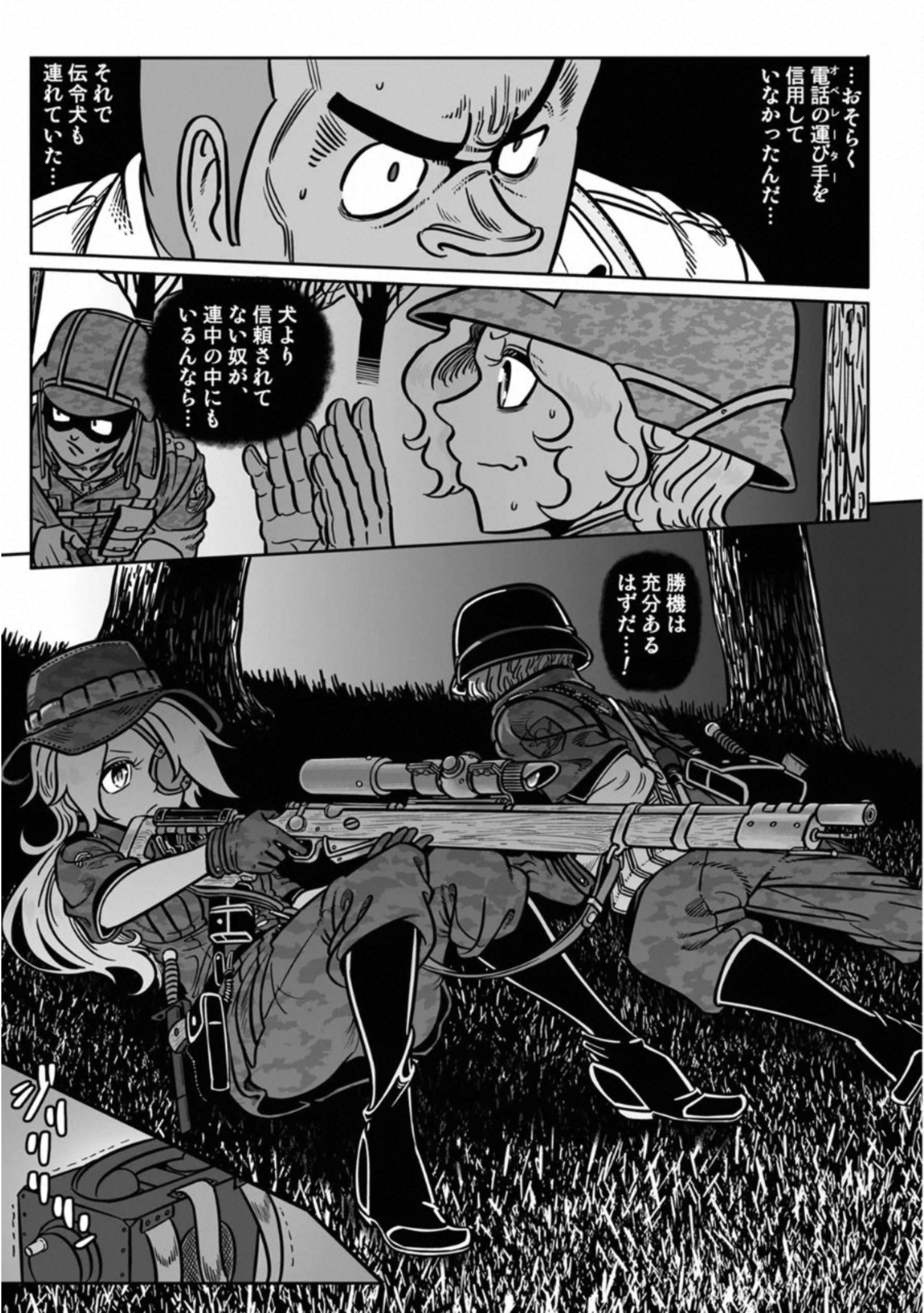 P21