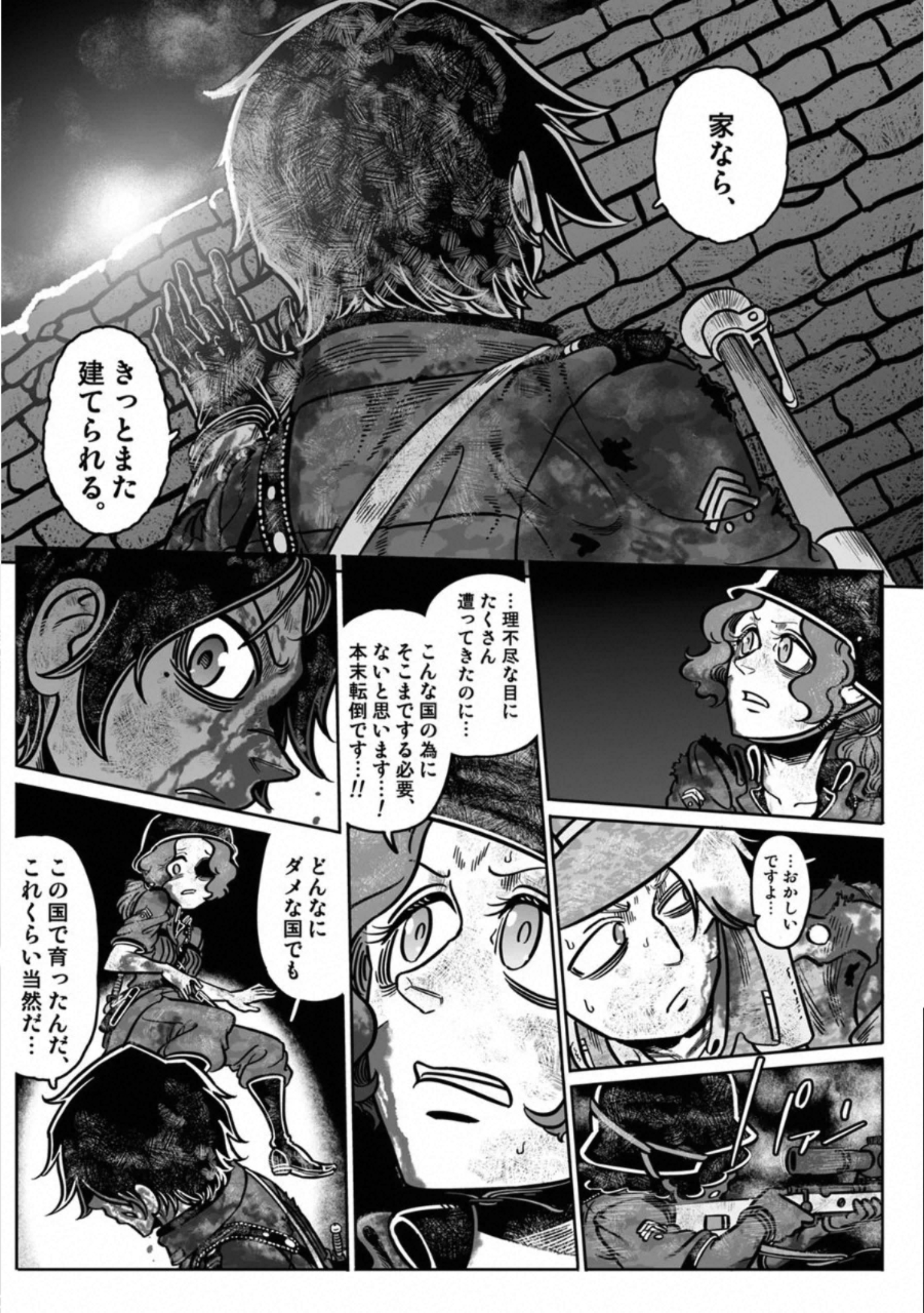 P35