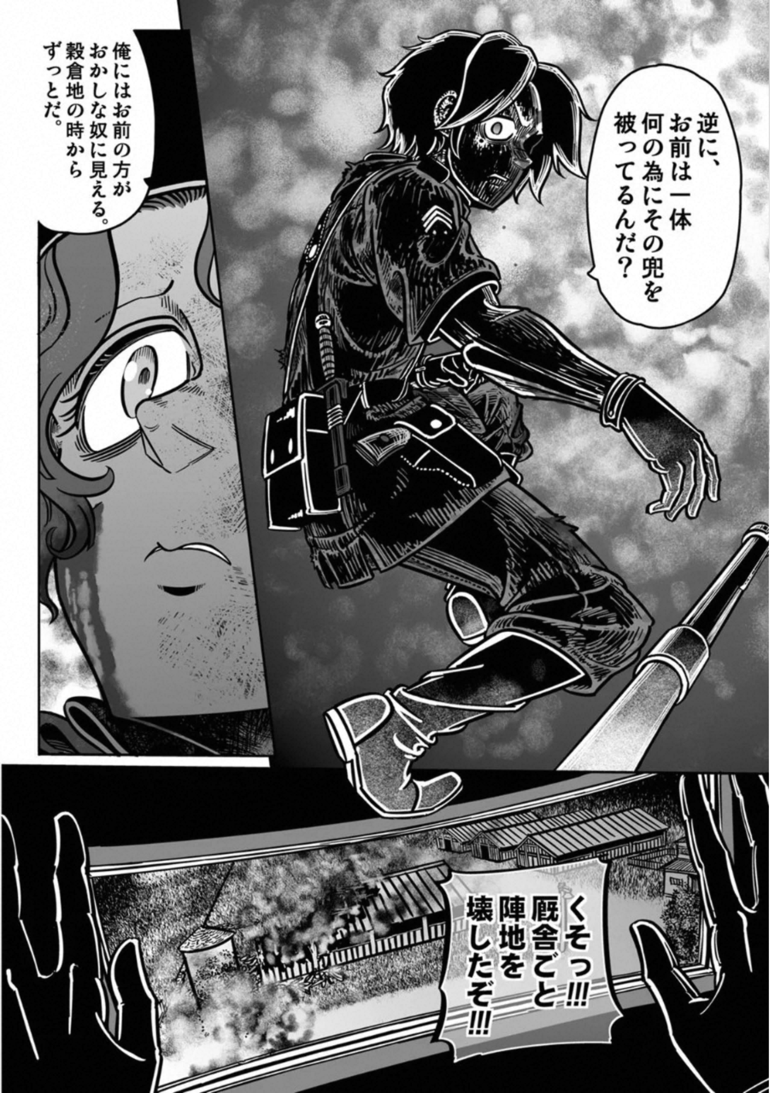 P36