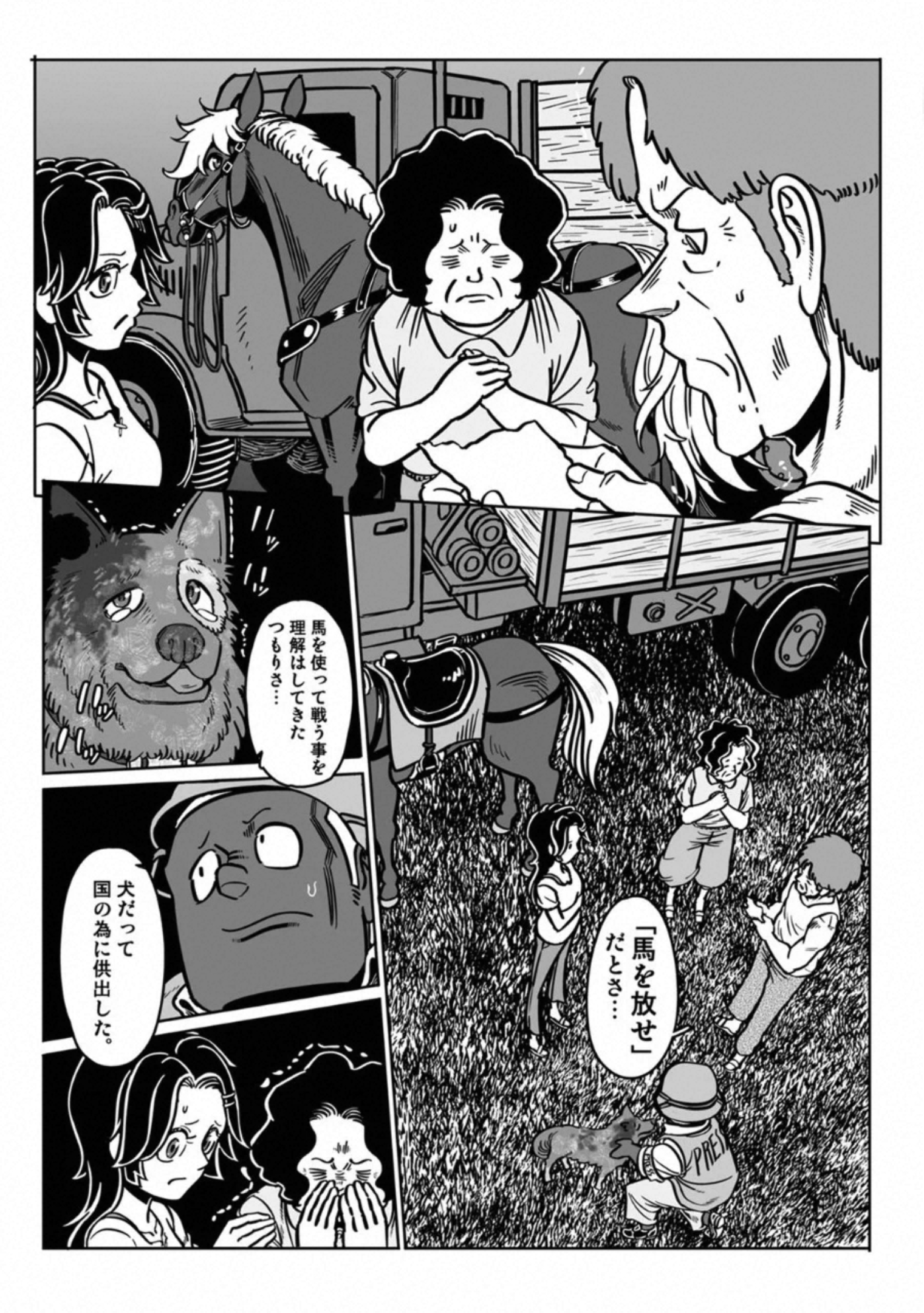 P42