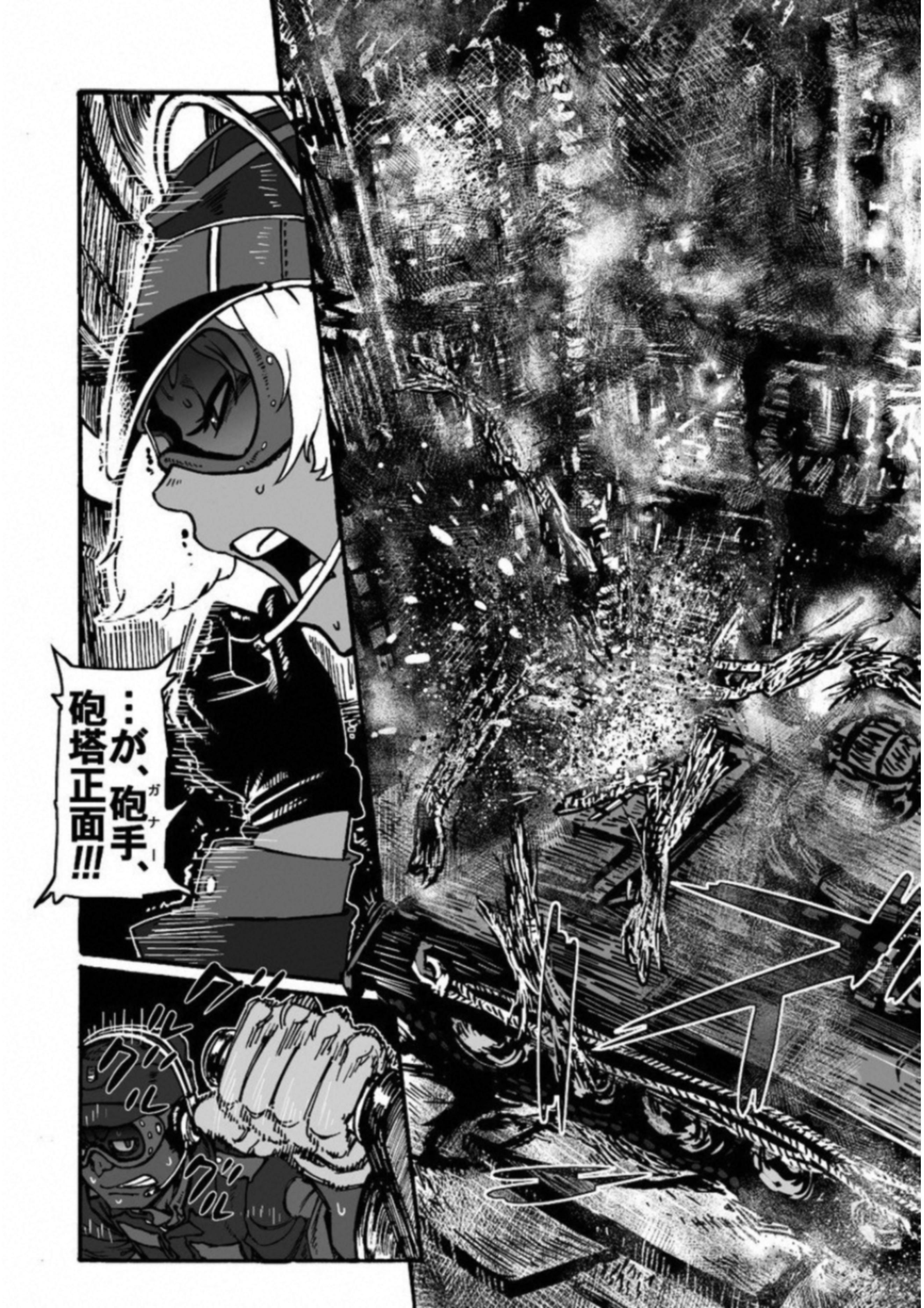 P25