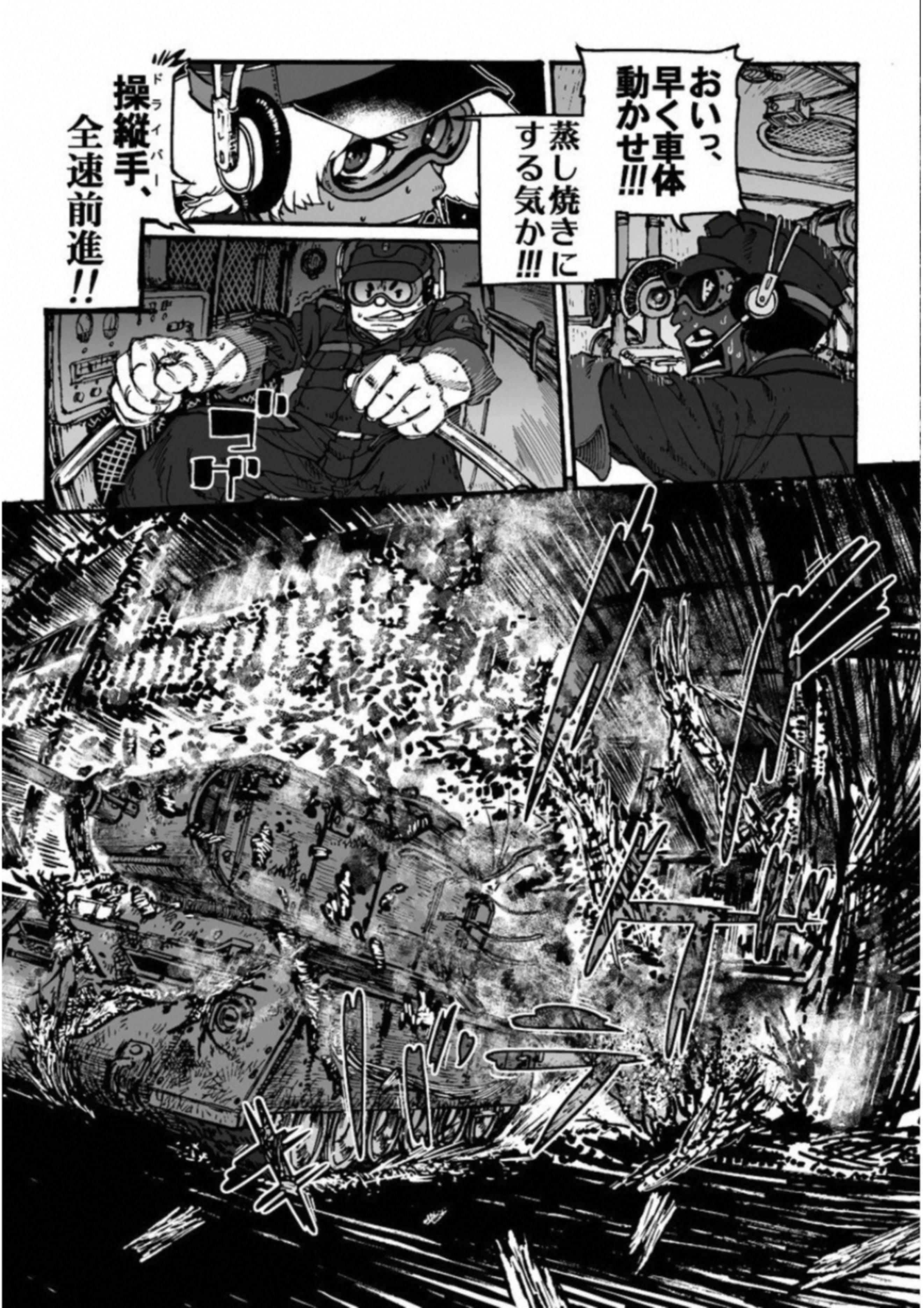P29