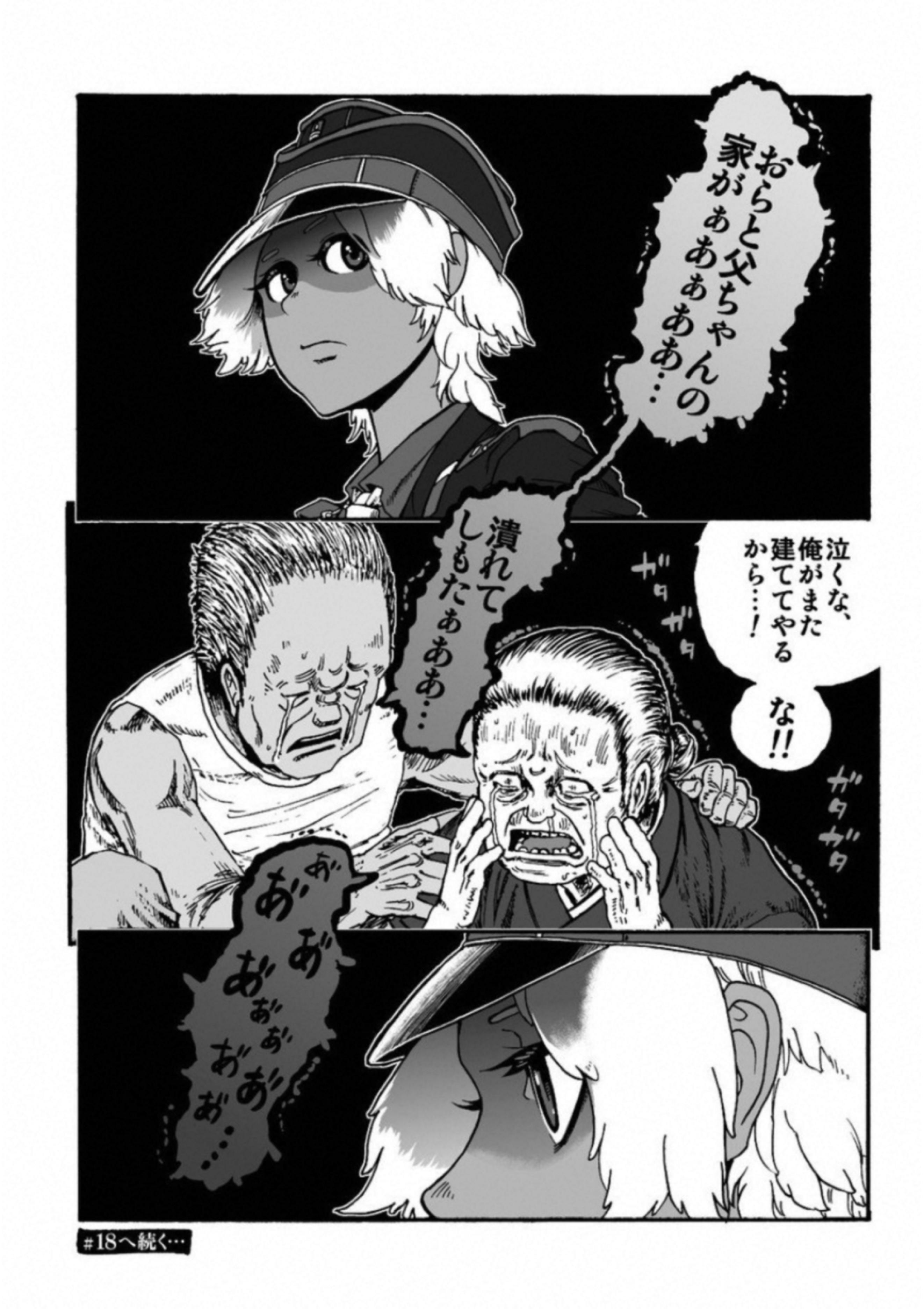 P41