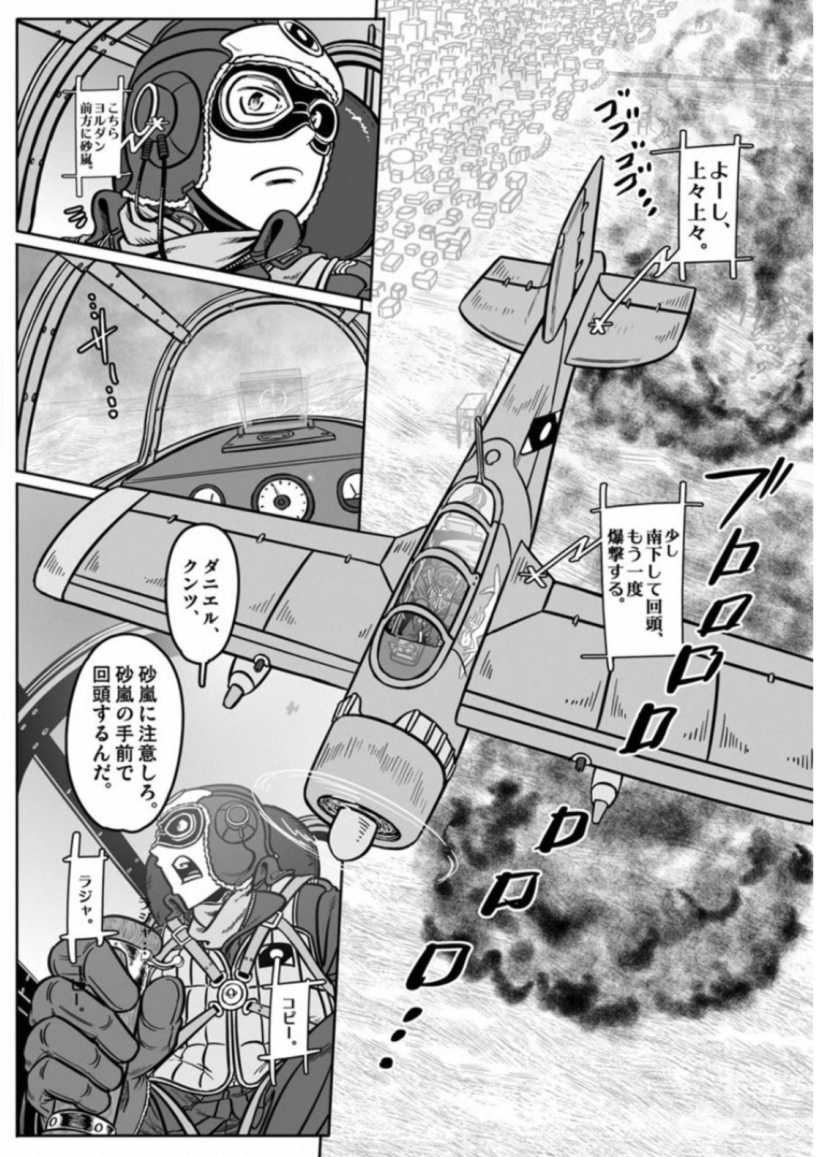 P15
