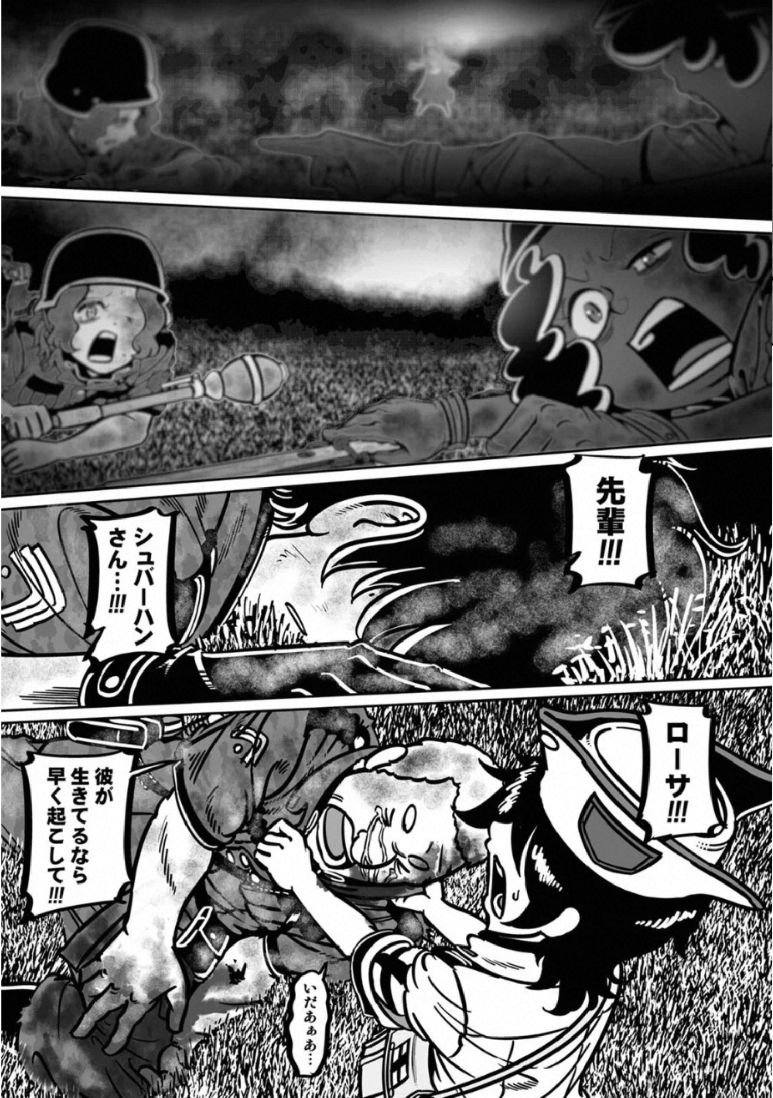 P29