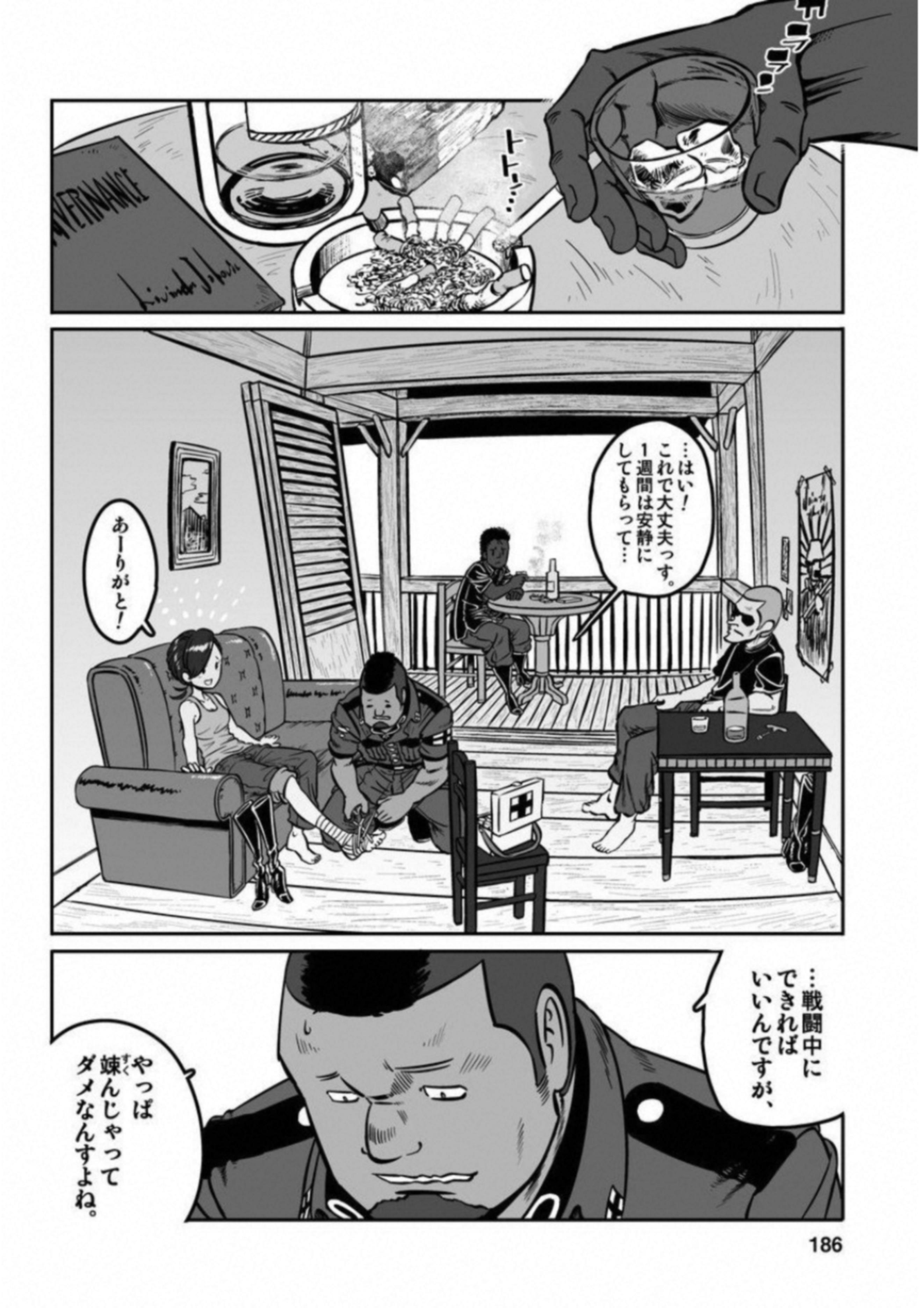 P18
