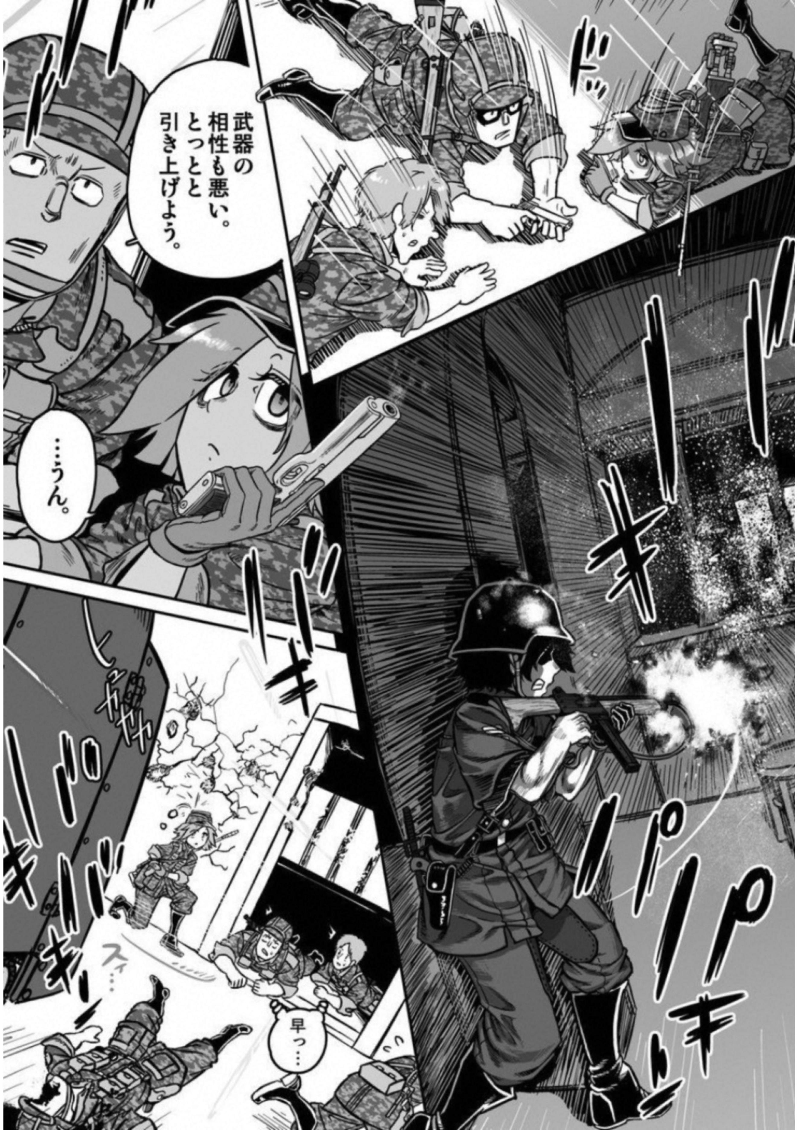 P37