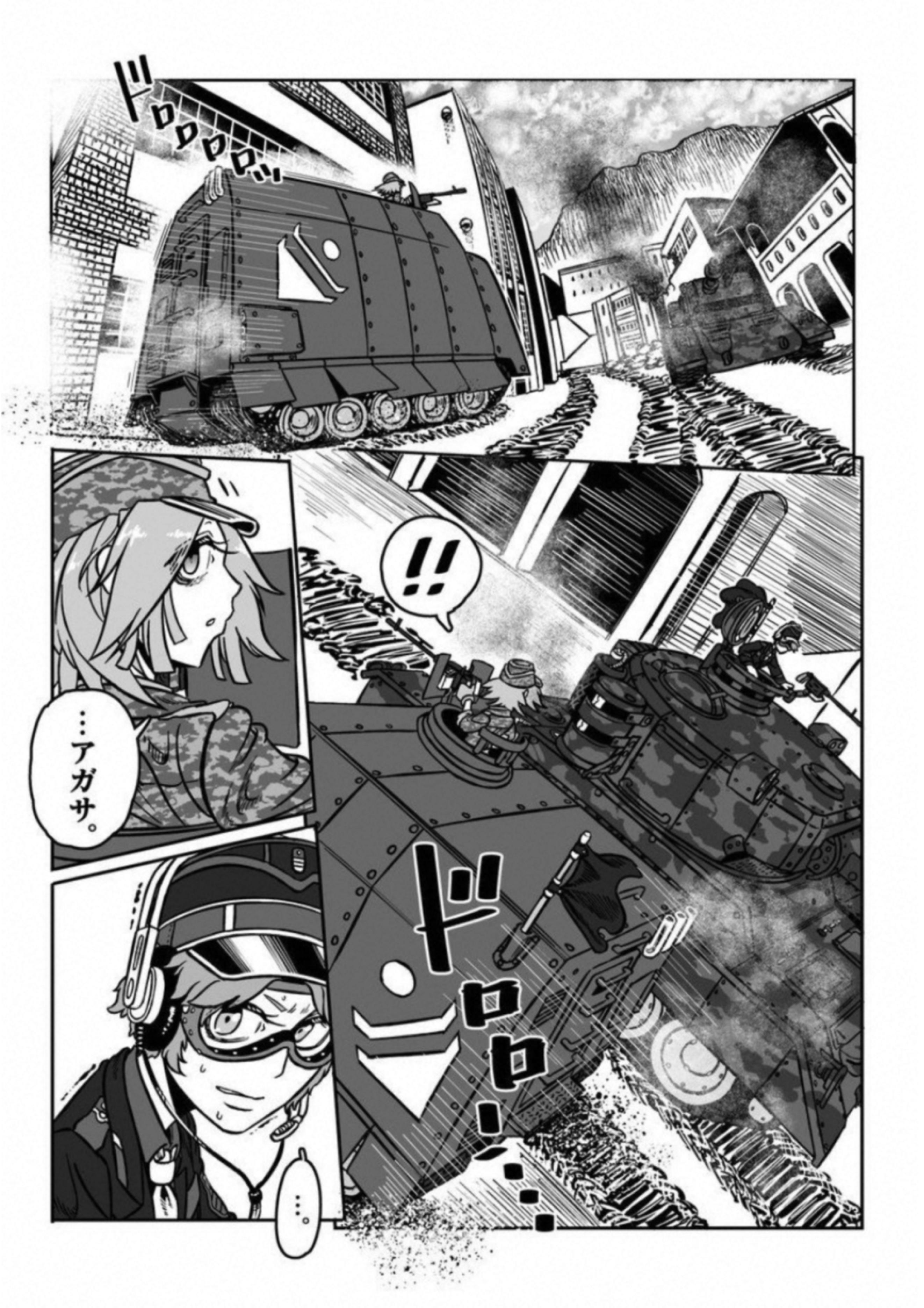 P44