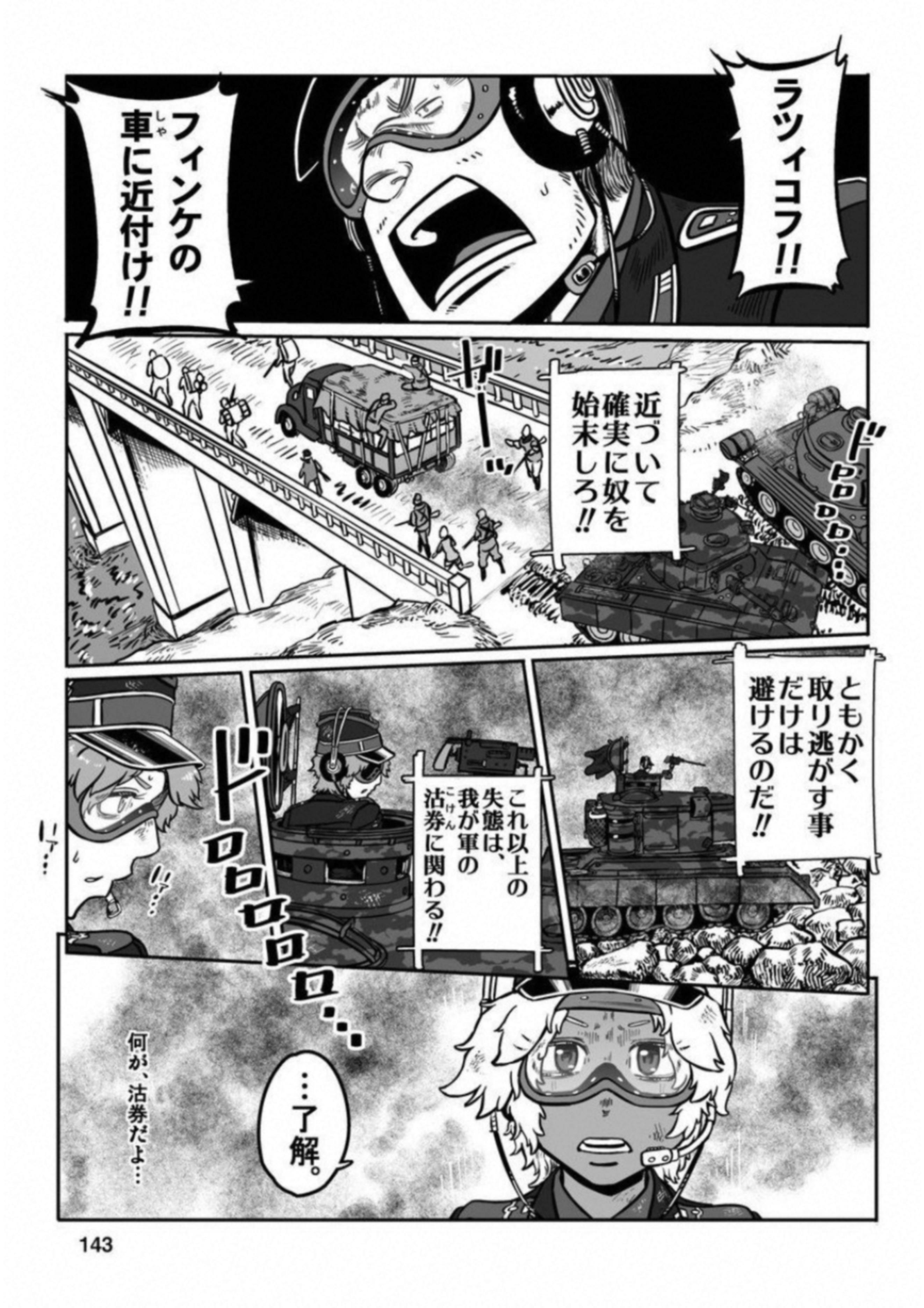P59