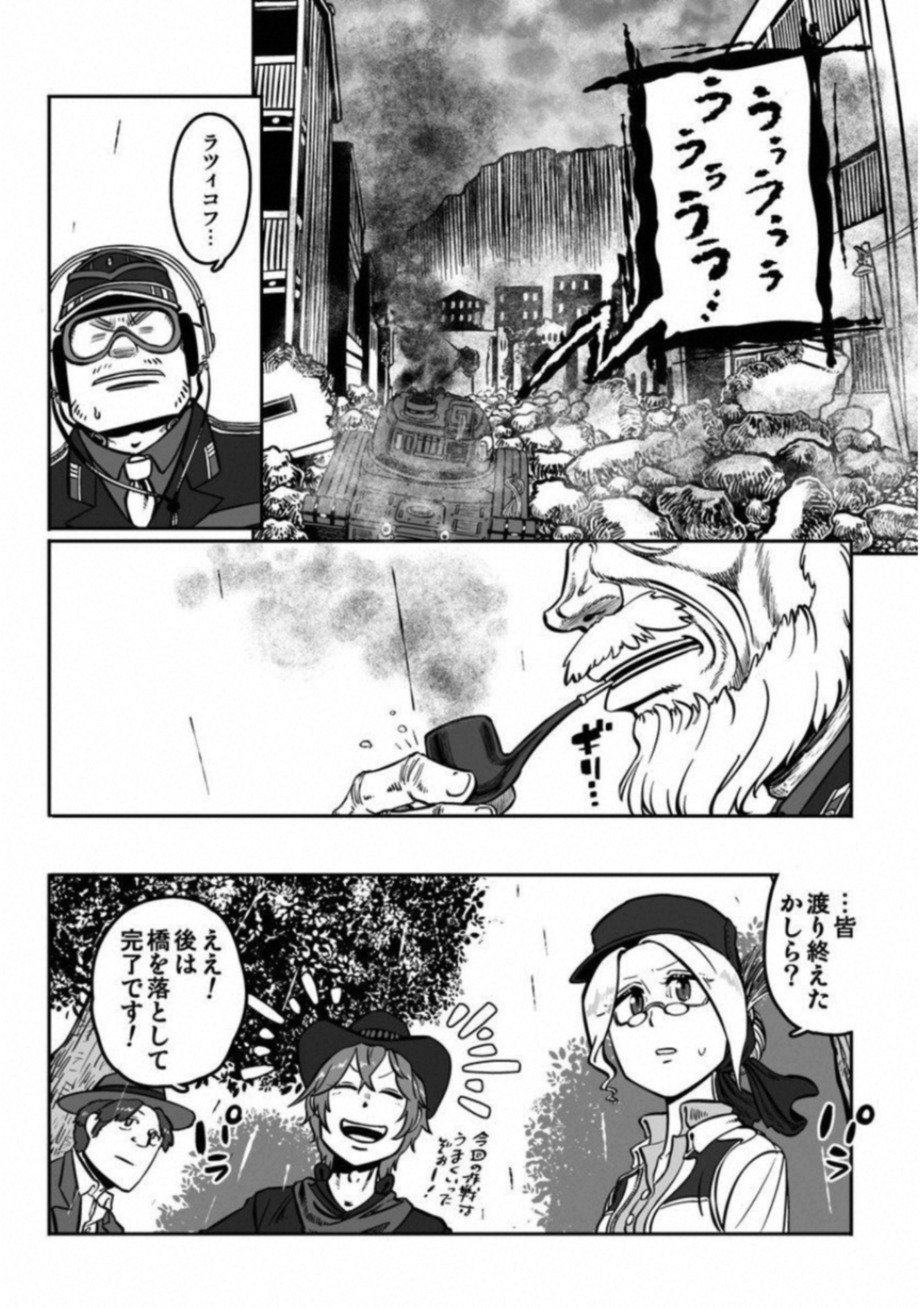 P68