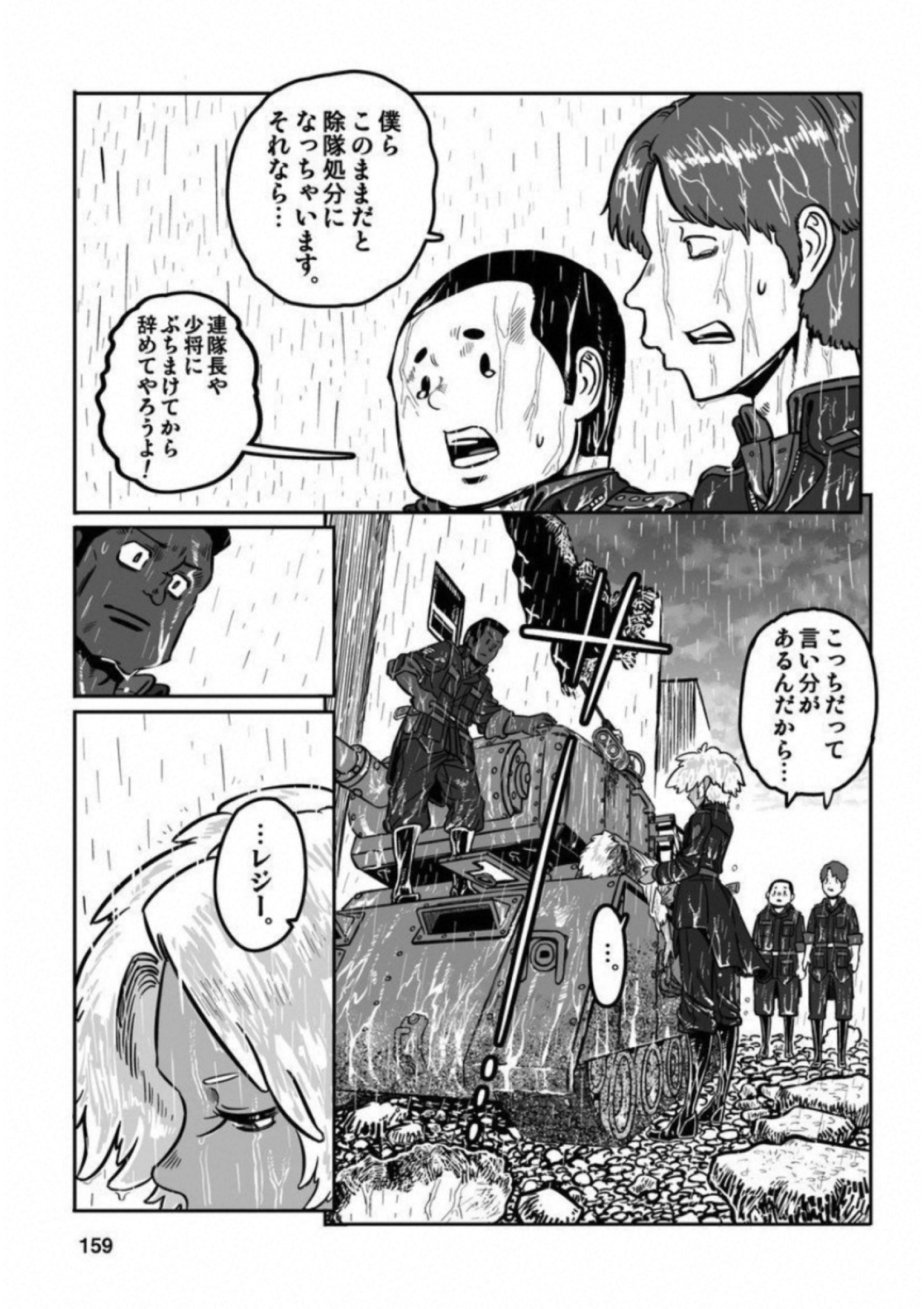 P75