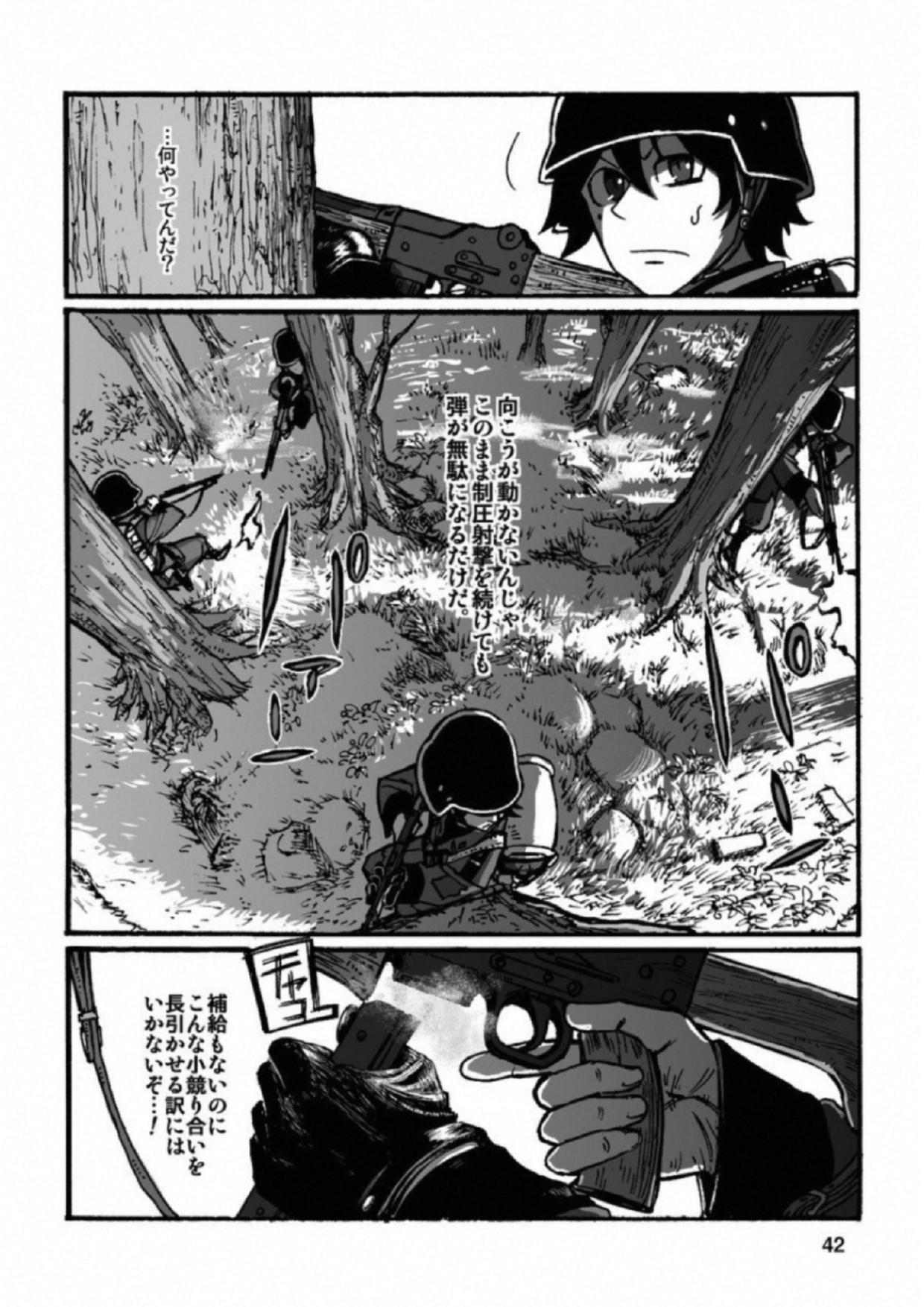 P10