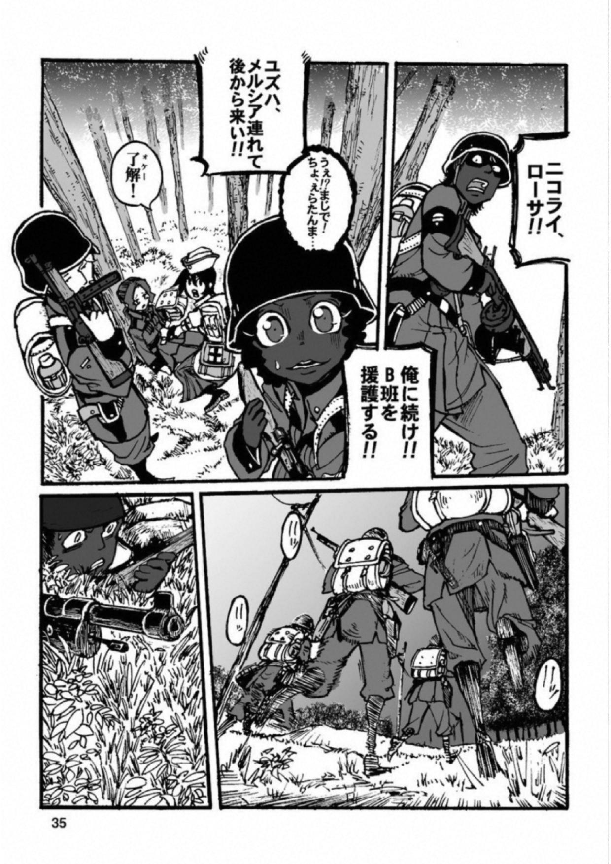P3