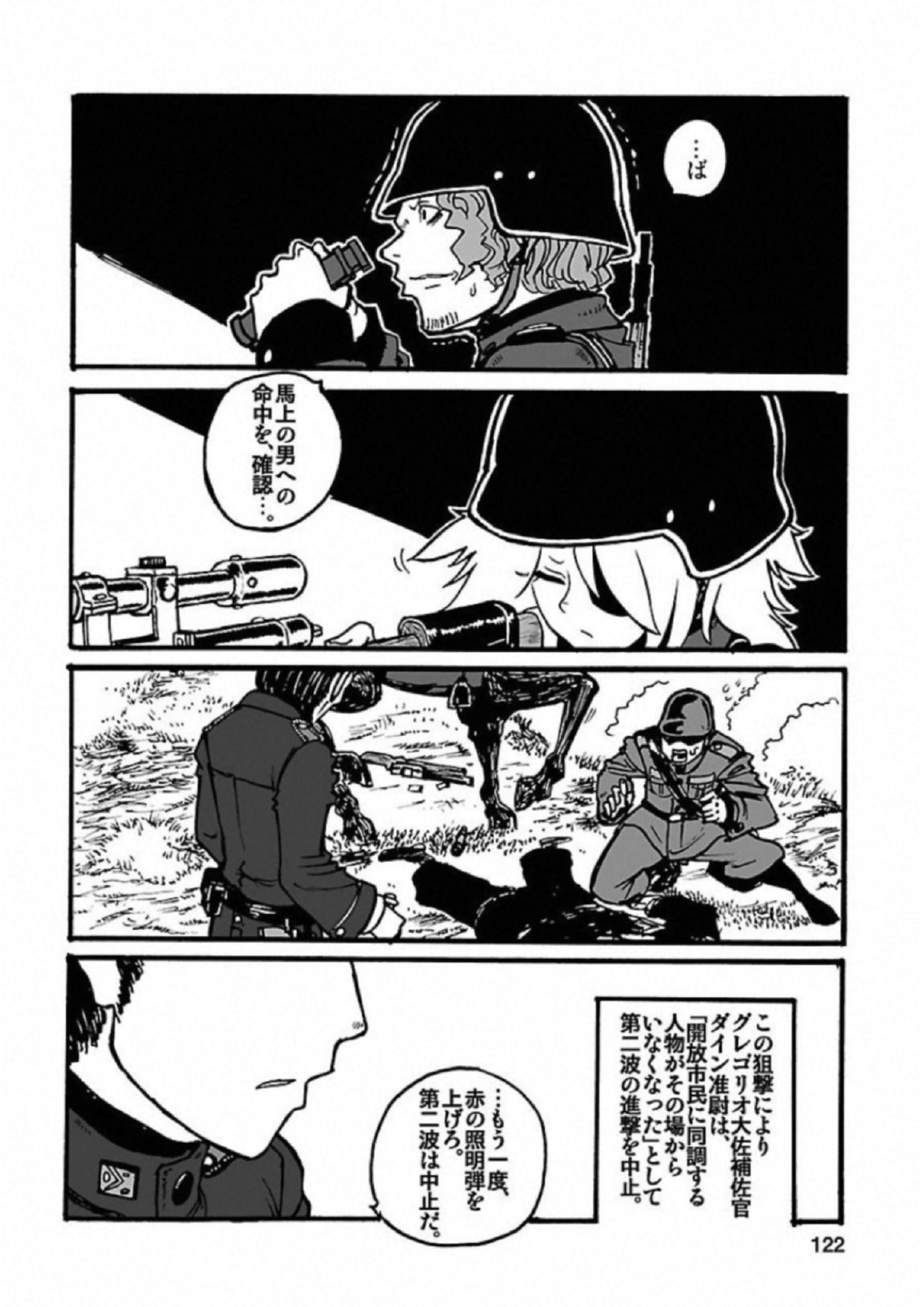 P118
