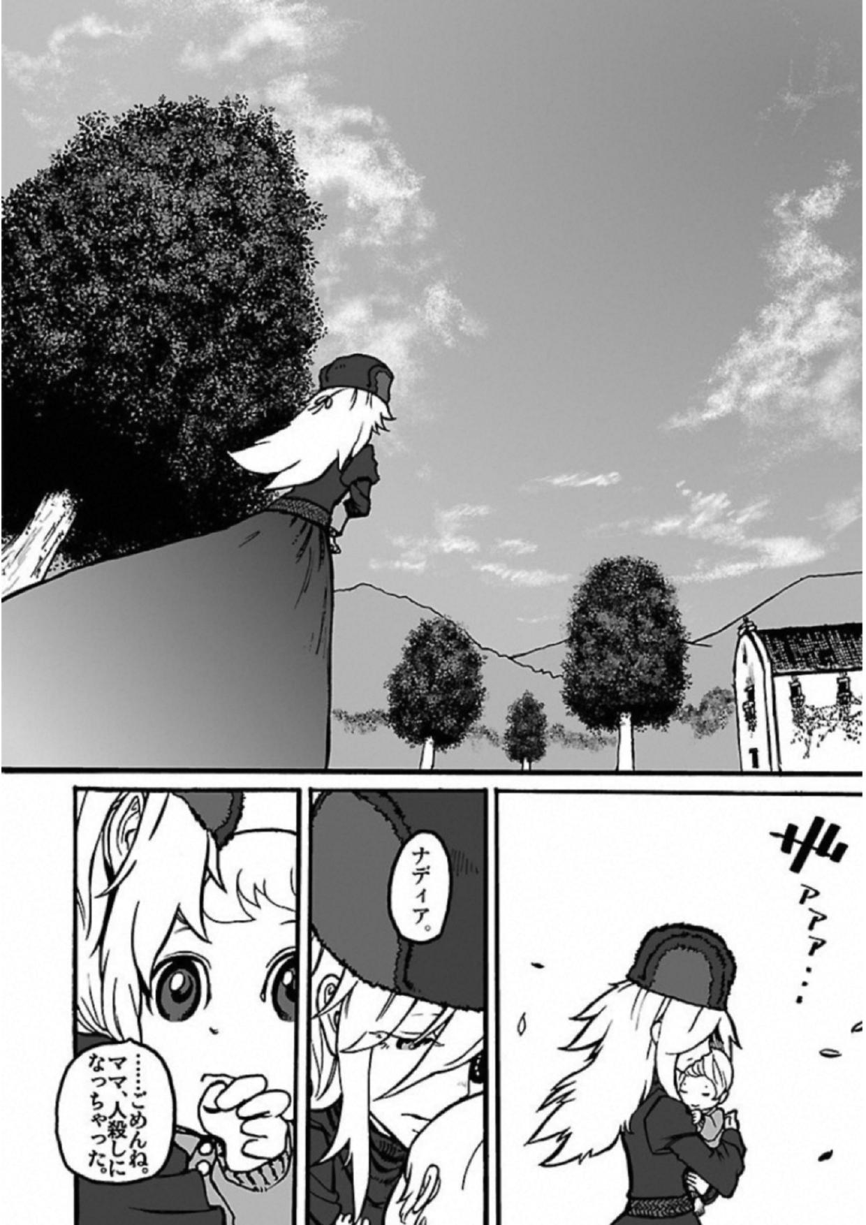 P128
