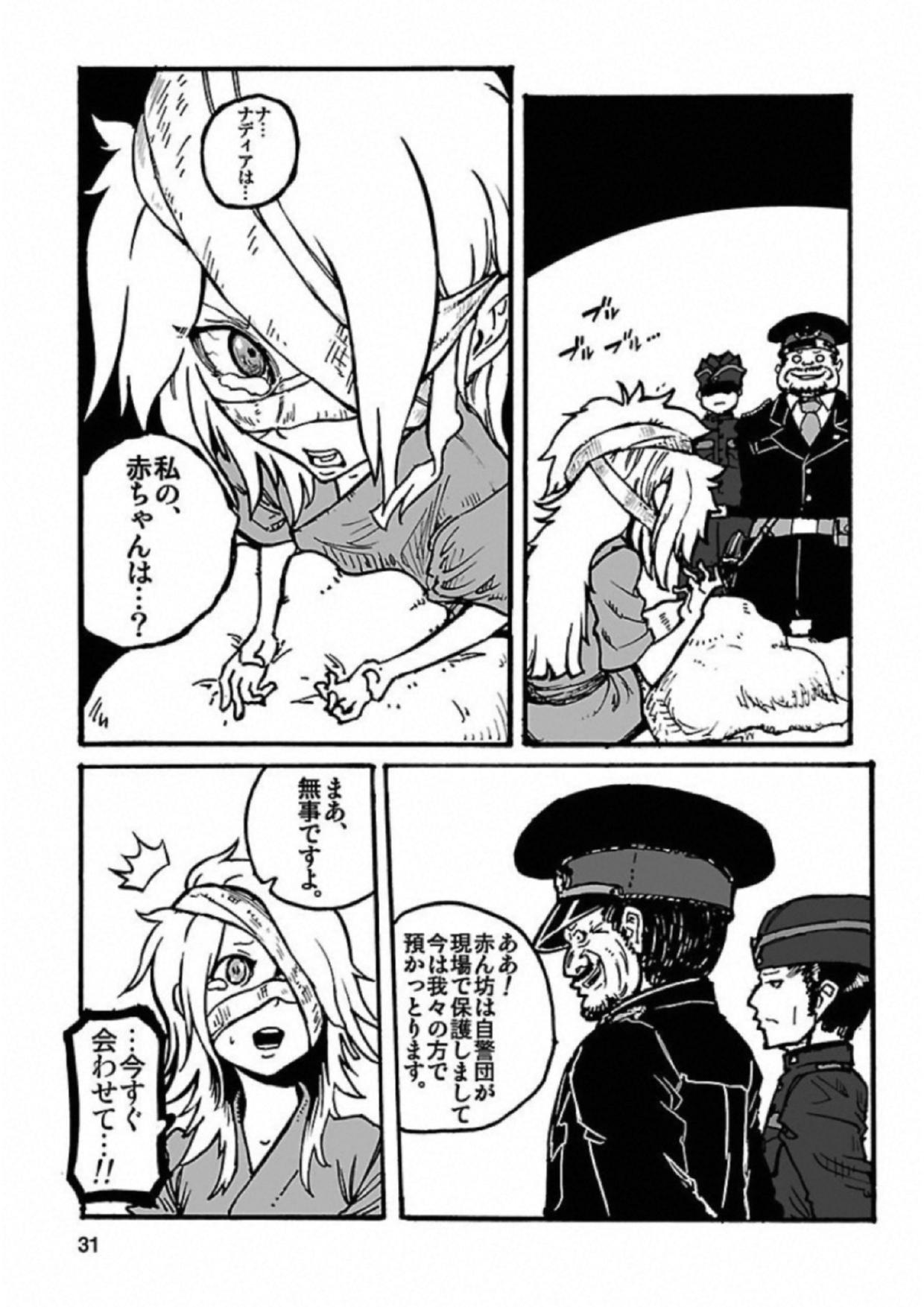 P27