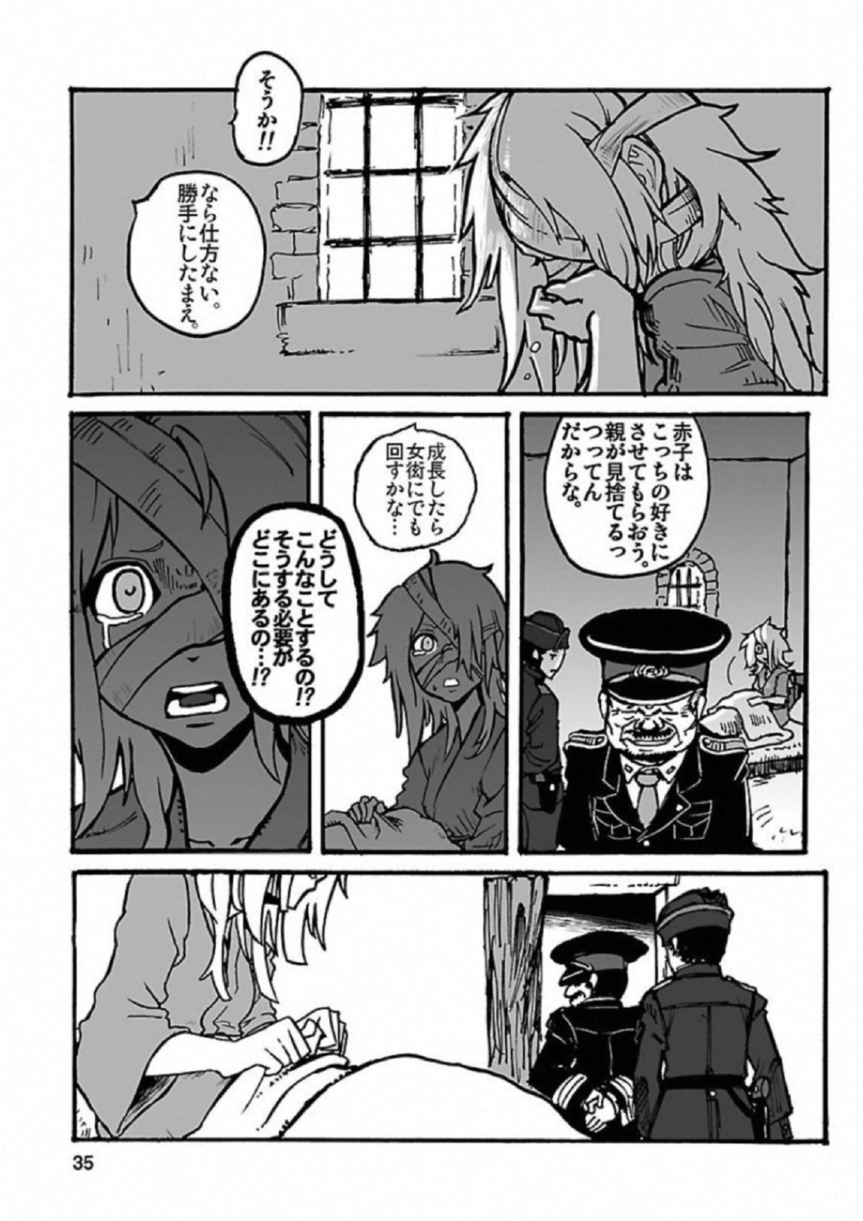P31